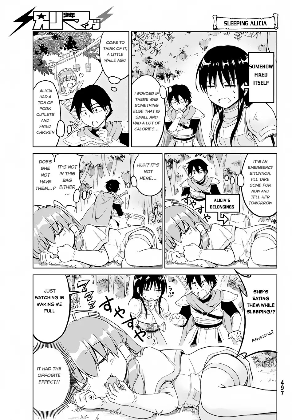 Alicia-san no Diet Quest Chapter 5 page 16 - Chapter 5