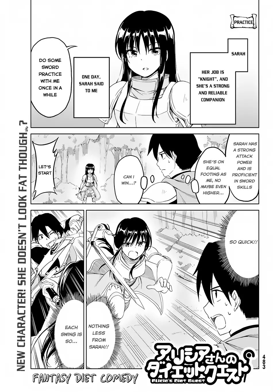 Alicia-san no Diet Quest Chapter 5 page 2 - Chapter 5
