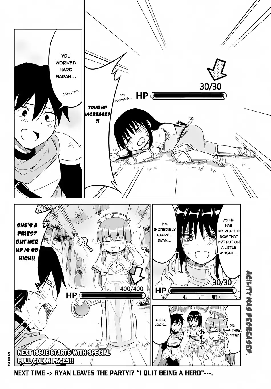 Alicia-san no Diet Quest Chapter 5 page 21 - Chapter 5