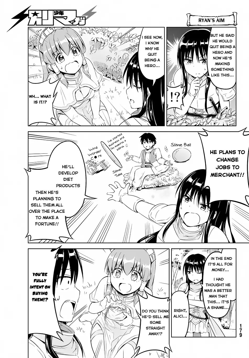 Alicia-san no Diet Quest Chapter 6 page 10 - Chapter 6