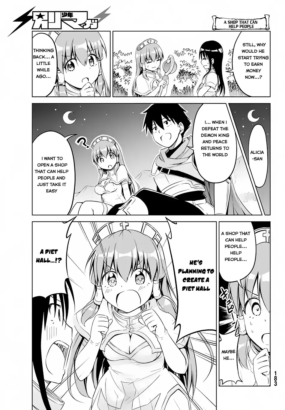 Alicia-san no Diet Quest Chapter 6 page 14 - Chapter 6