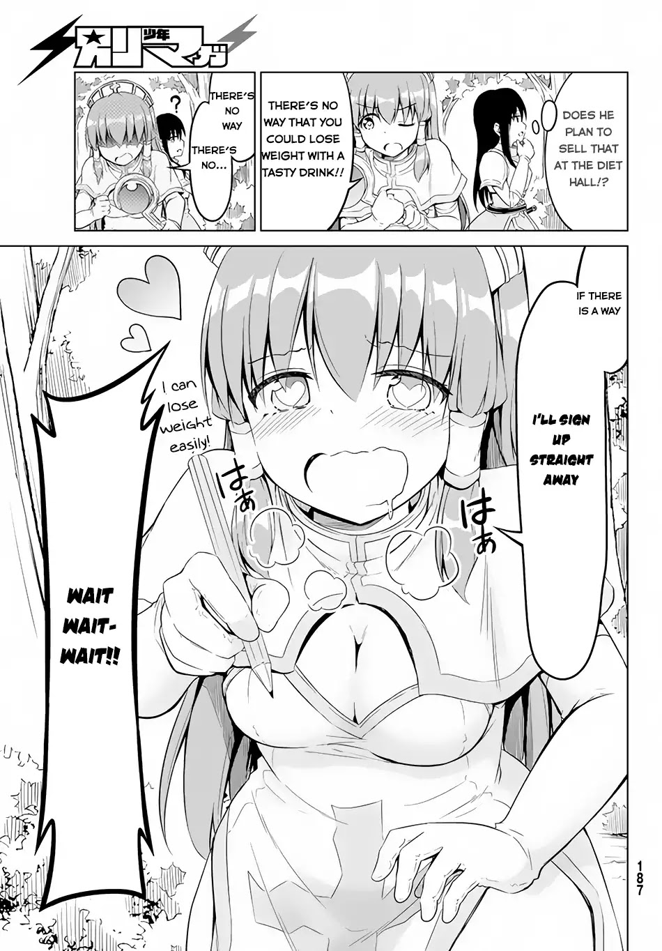Alicia-san no Diet Quest Chapter 6 page 18 - Chapter 6