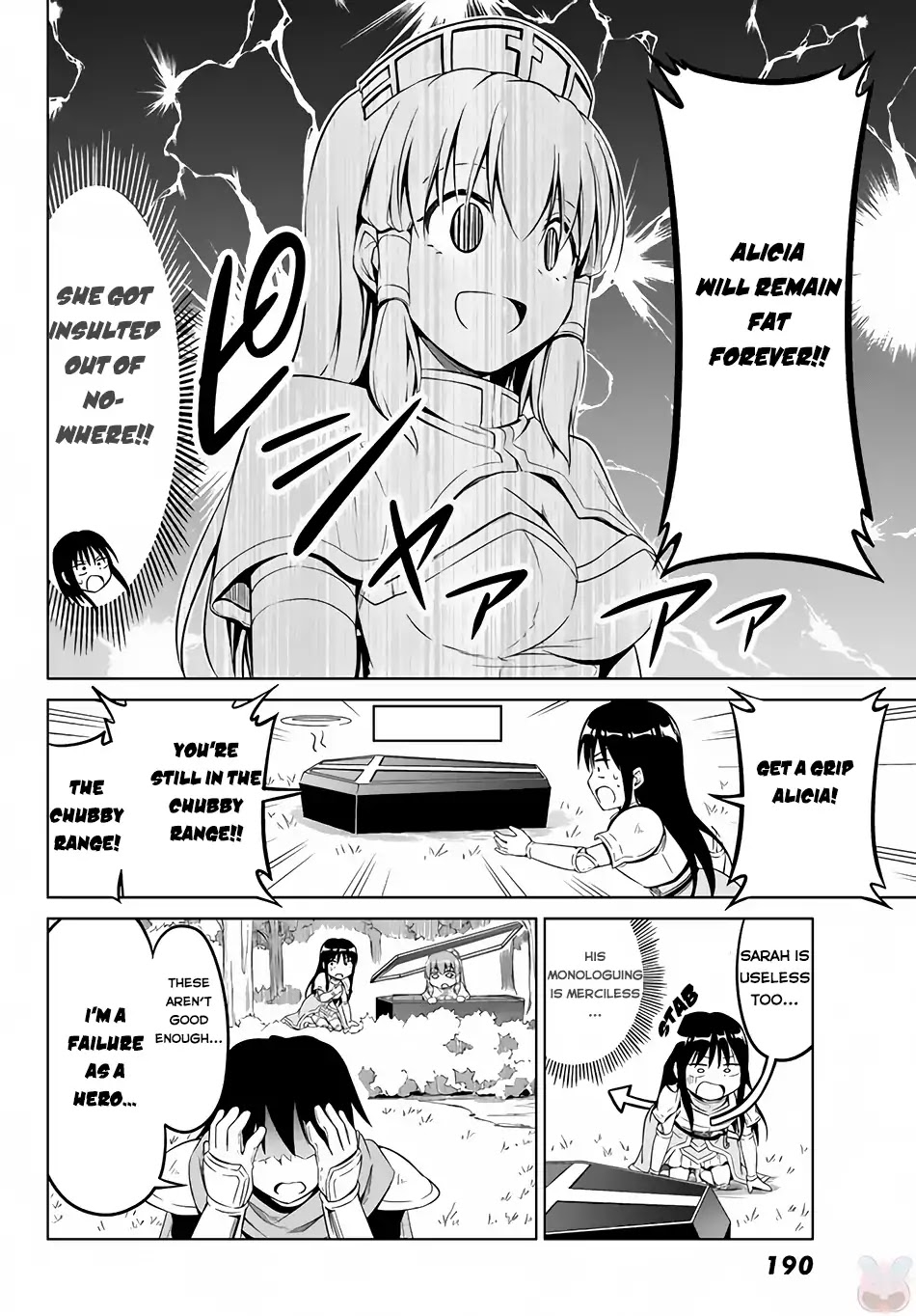 Alicia-san no Diet Quest Chapter 6 page 21 - Chapter 6
