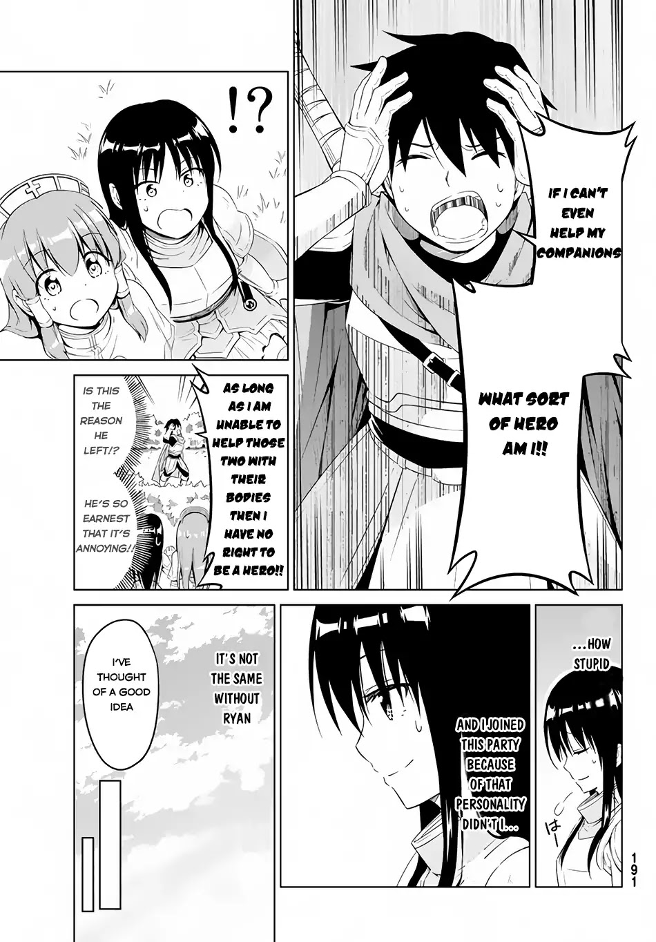 Alicia-san no Diet Quest Chapter 6 page 22 - Chapter 6