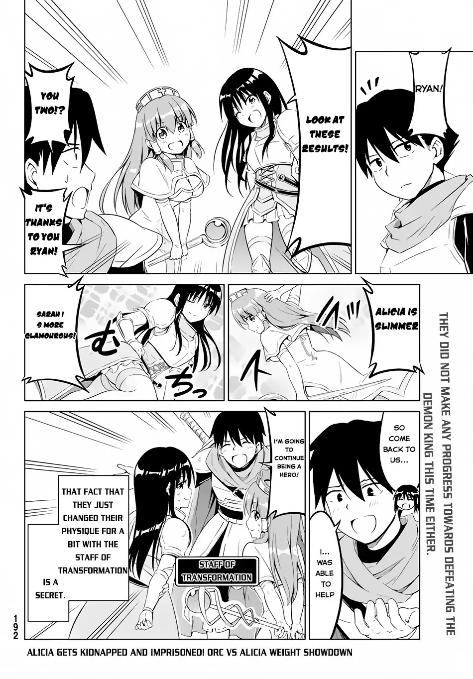 Alicia-san no Diet Quest Chapter 6 page 23 - Chapter 6