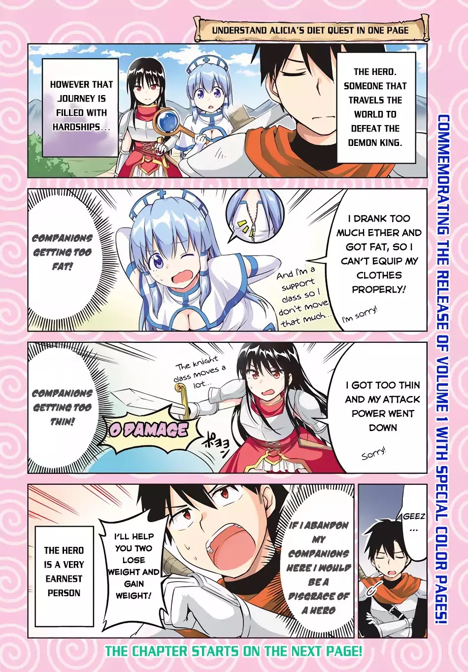 Alicia-san no Diet Quest Chapter 6 page 3 - Chapter 6
