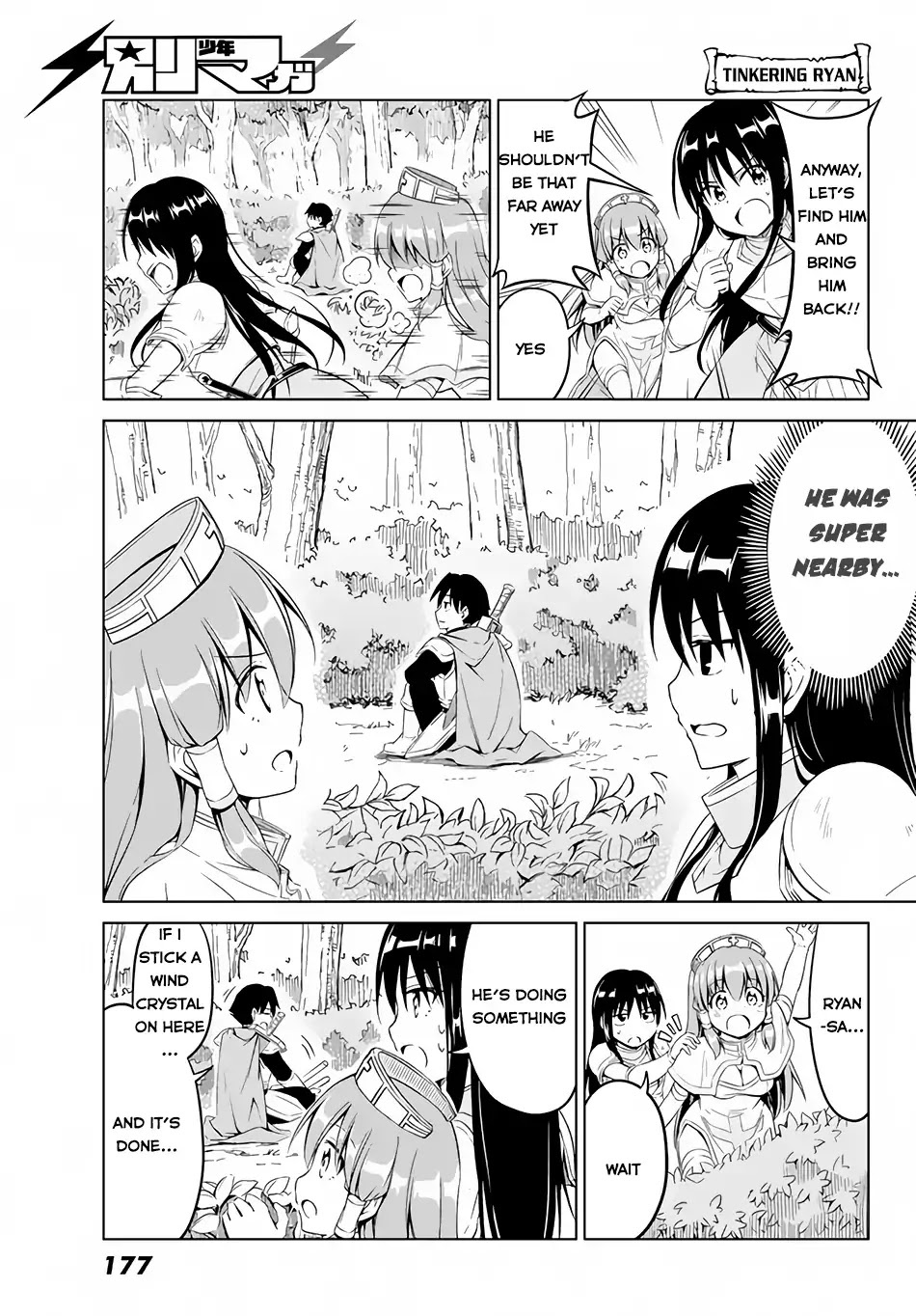 Alicia-san no Diet Quest Chapter 6 page 8 - Chapter 6