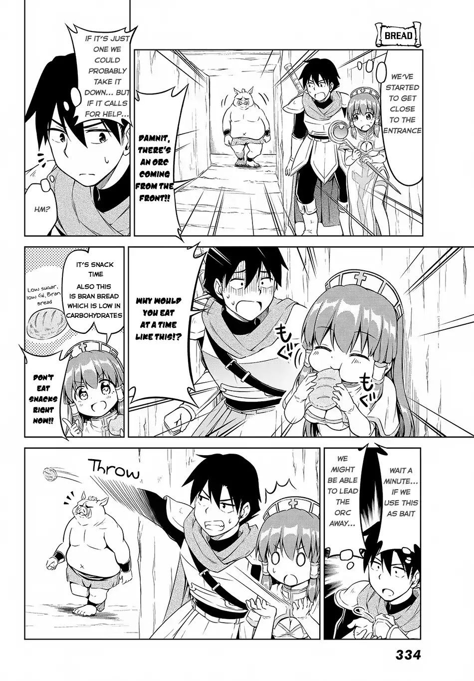 Alicia-san no Diet Quest Chapter 7 page 13 - Chapter 7