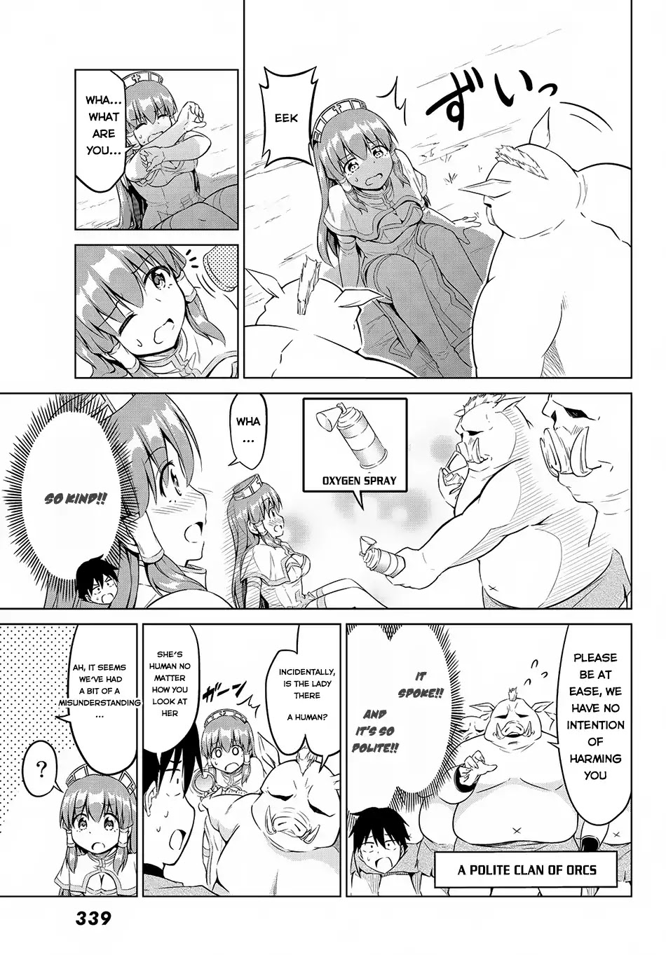 Alicia-san no Diet Quest Chapter 7 page 18 - Chapter 7