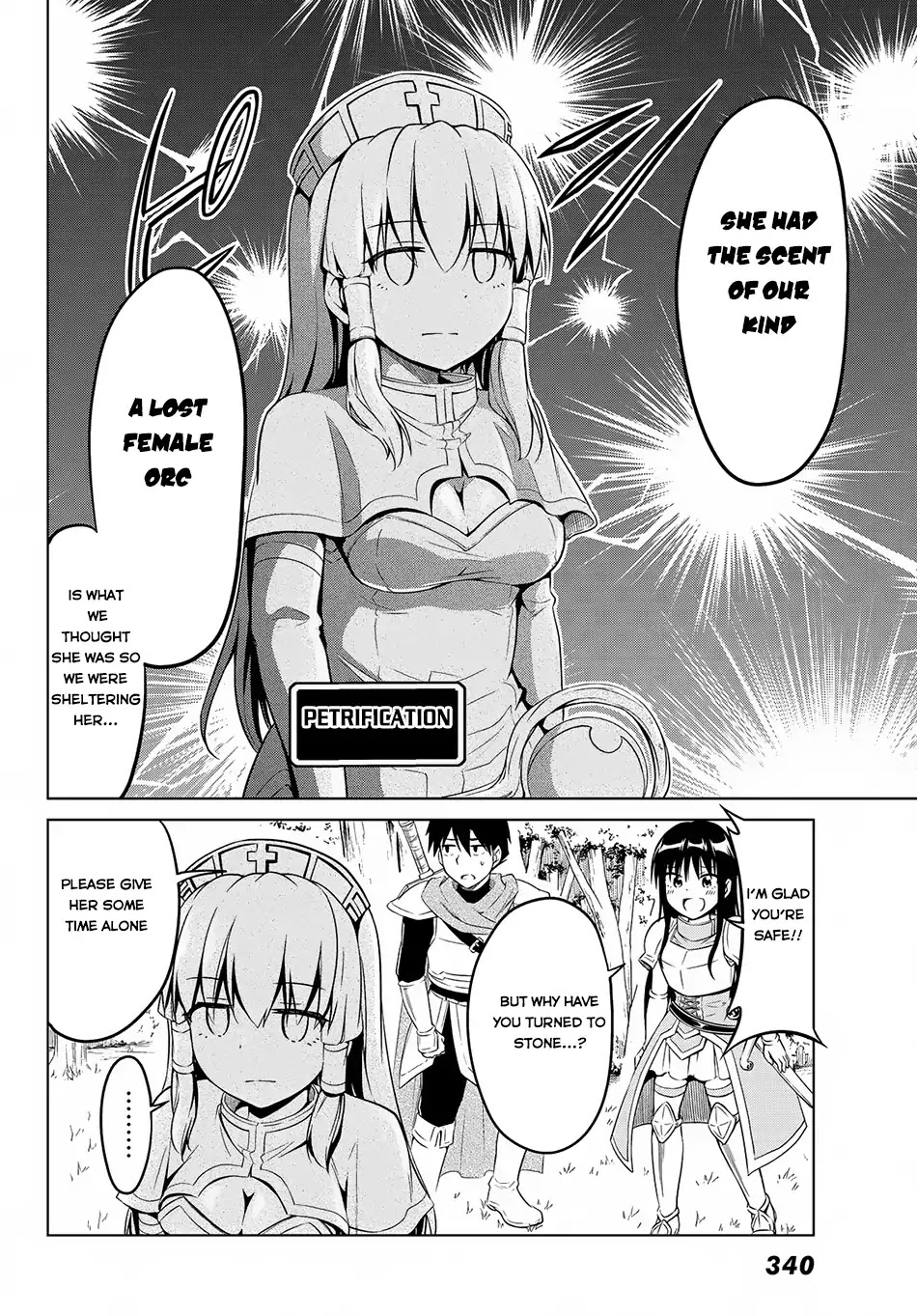 Alicia-san no Diet Quest Chapter 7 page 19 - Chapter 7