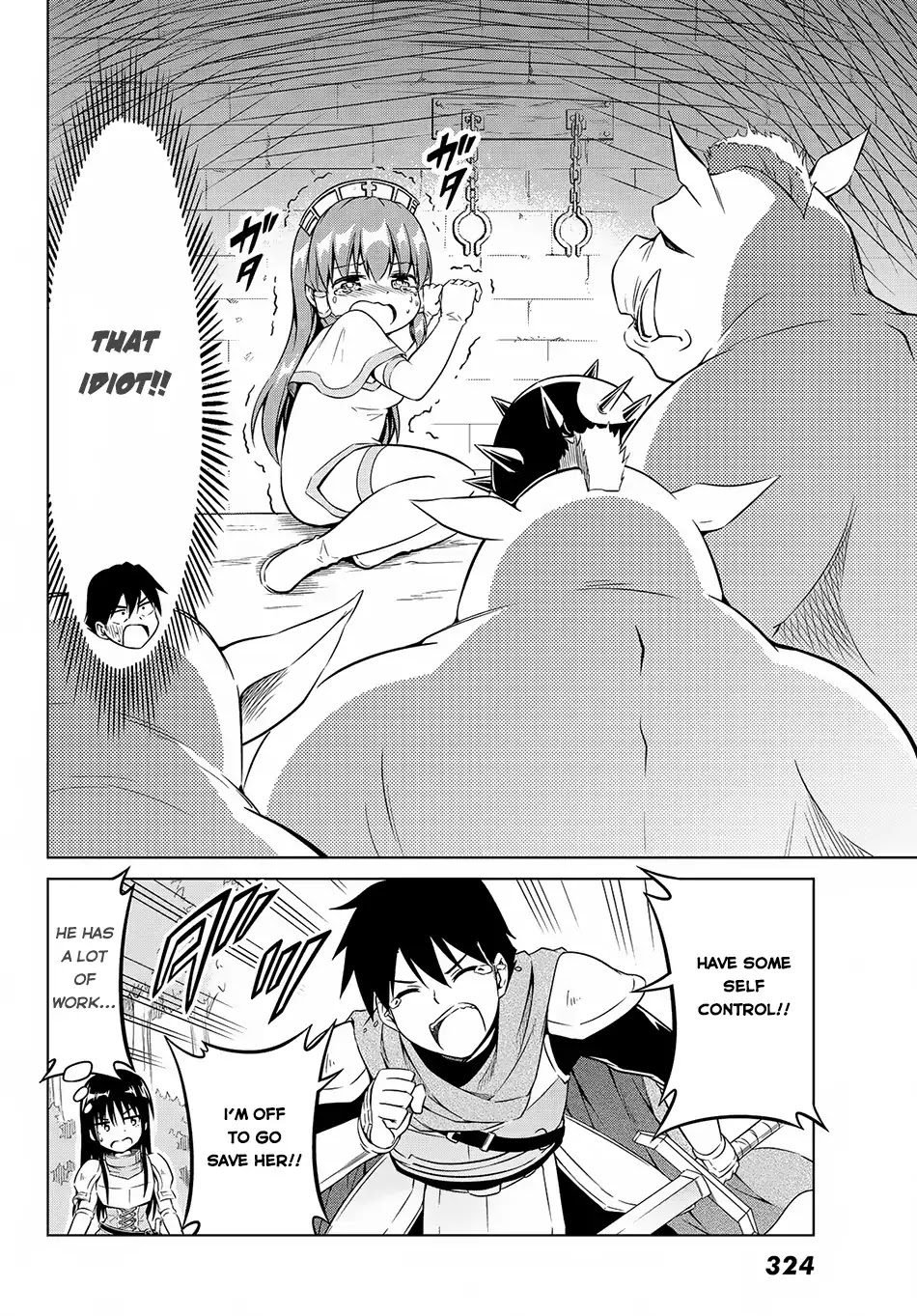 Alicia-san no Diet Quest Chapter 7 page 3 - Chapter 7