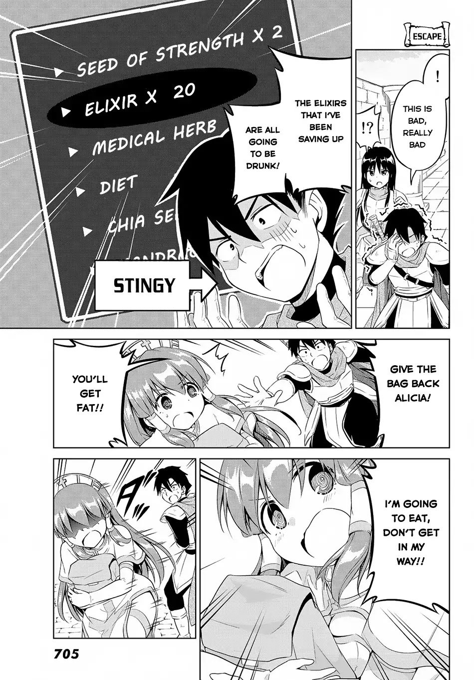Alicia-san no Diet Quest Chapter 8 page 10 - Chapter 8