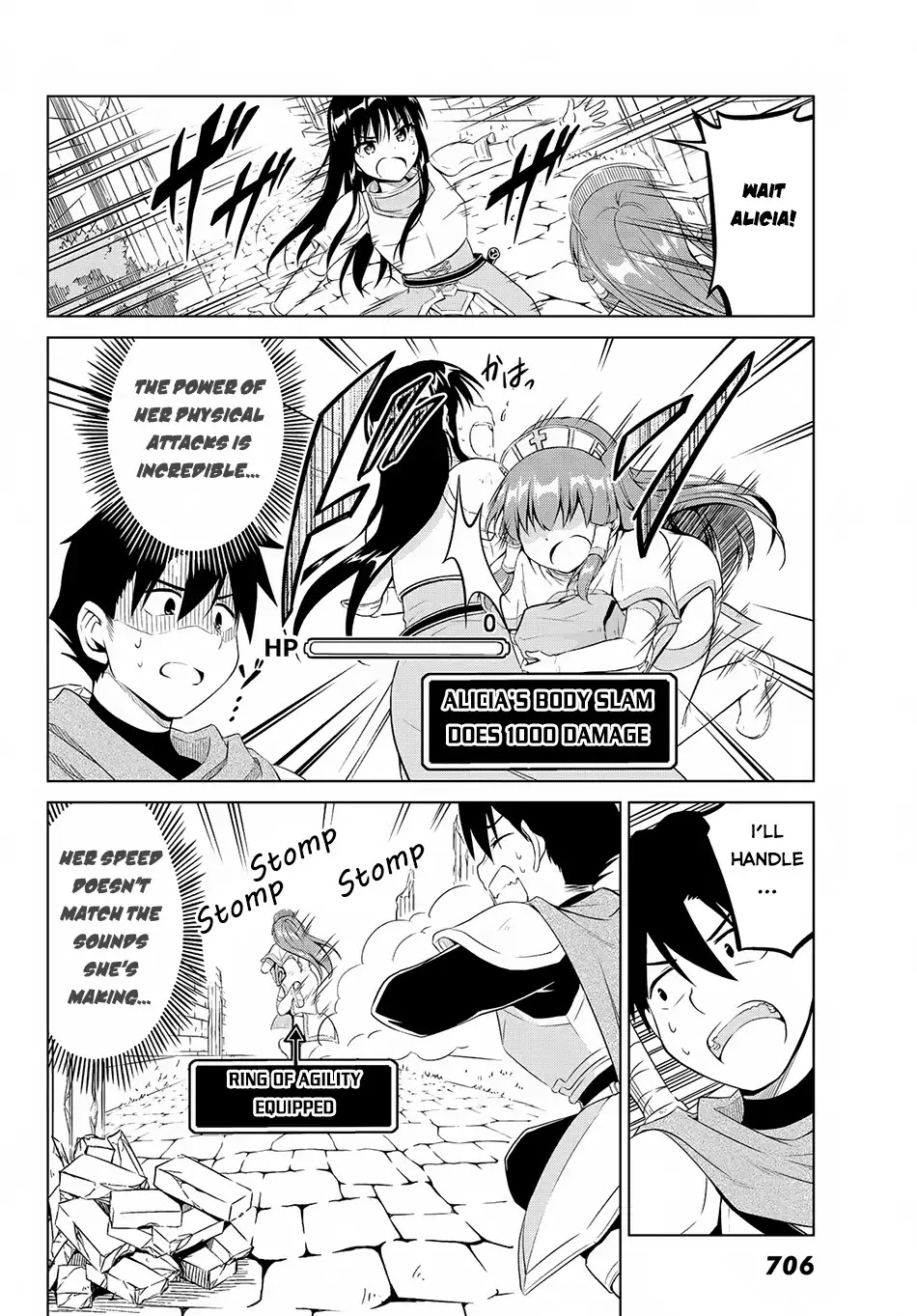 Alicia-san no Diet Quest Chapter 8 page 11 - Chapter 8