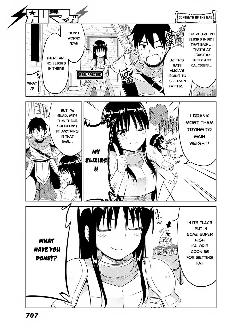 Alicia-san no Diet Quest Chapter 8 page 12 - Chapter 8