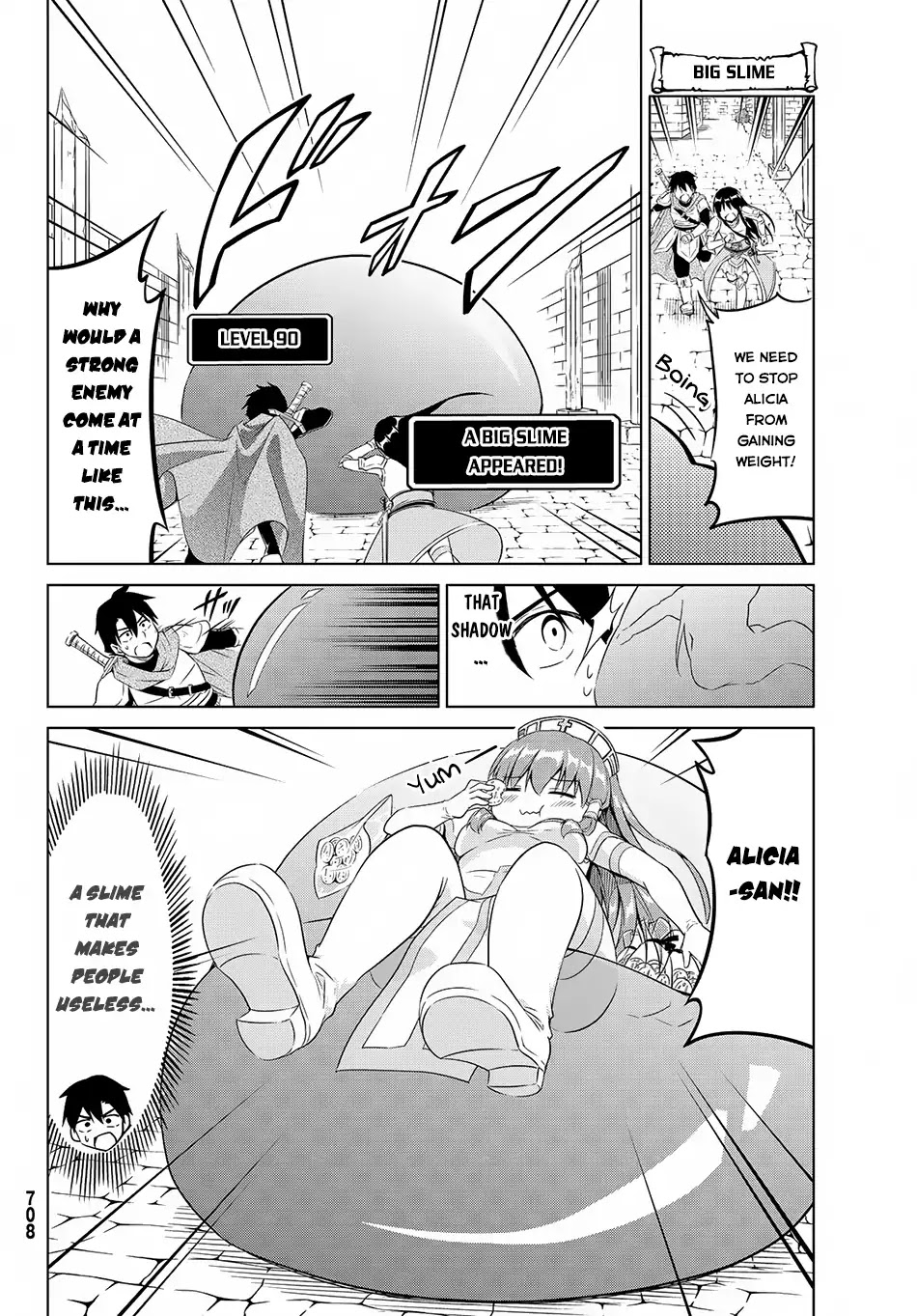 Alicia-san no Diet Quest Chapter 8 page 13 - Chapter 8