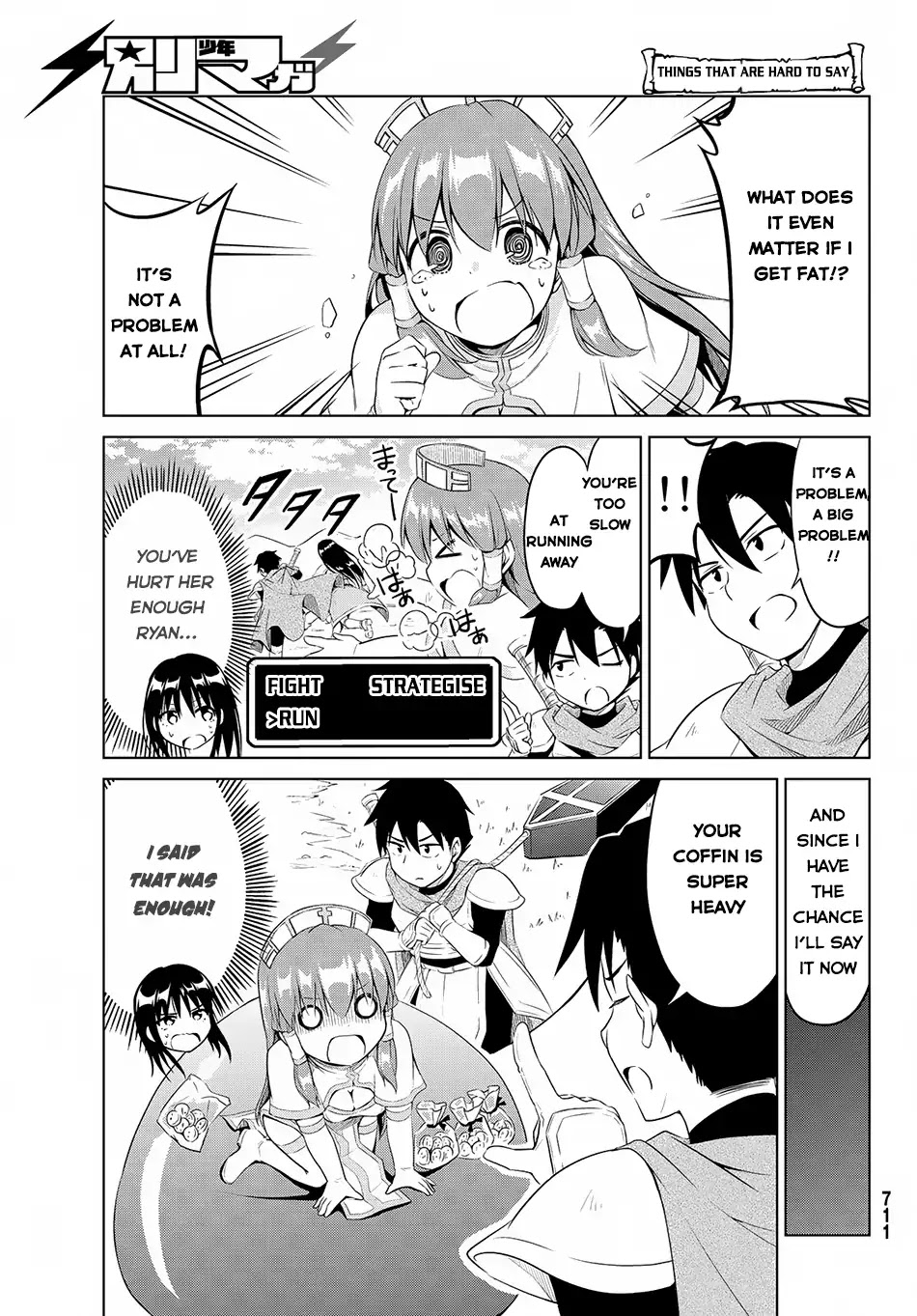 Alicia-san no Diet Quest Chapter 8 page 16 - Chapter 8
