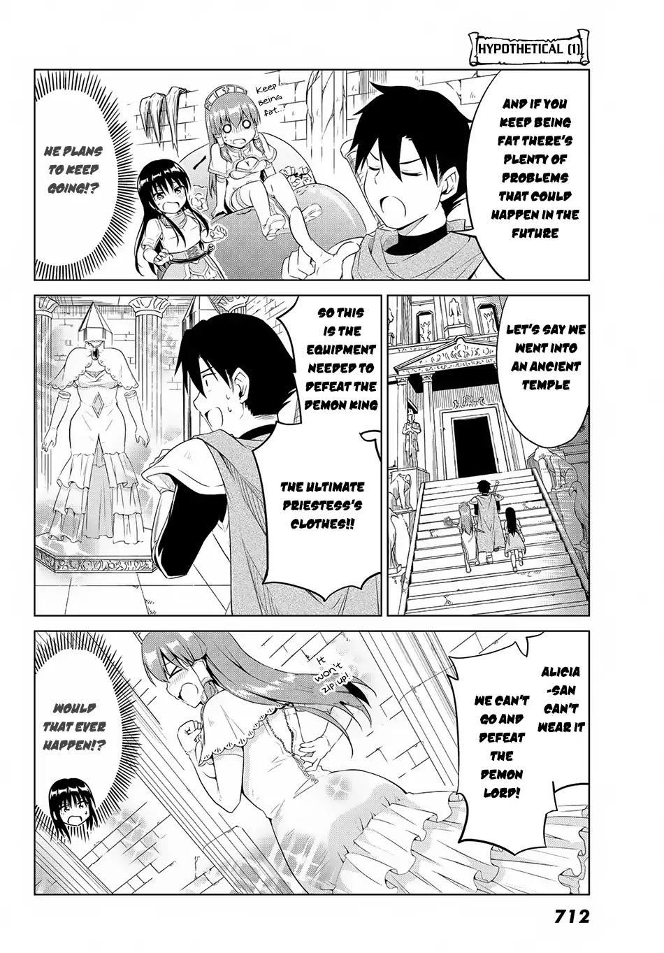 Alicia-san no Diet Quest Chapter 8 page 17 - Chapter 8