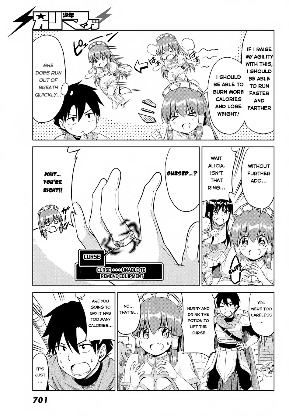 Alicia-san no Diet Quest Chapter 8 page 6 - Chapter 8