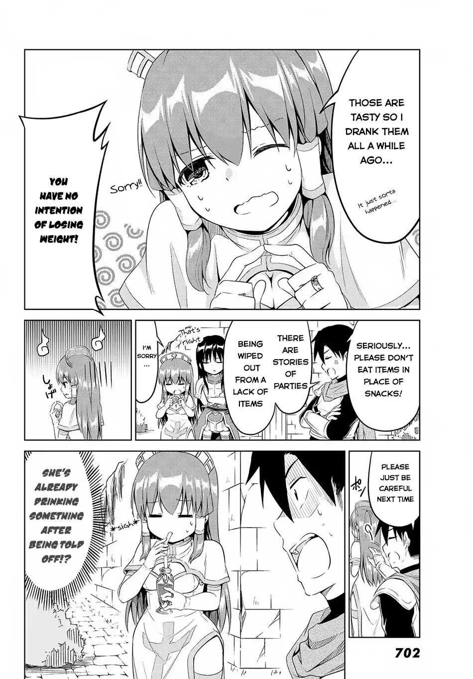Alicia-san no Diet Quest Chapter 8 page 7 - Chapter 8