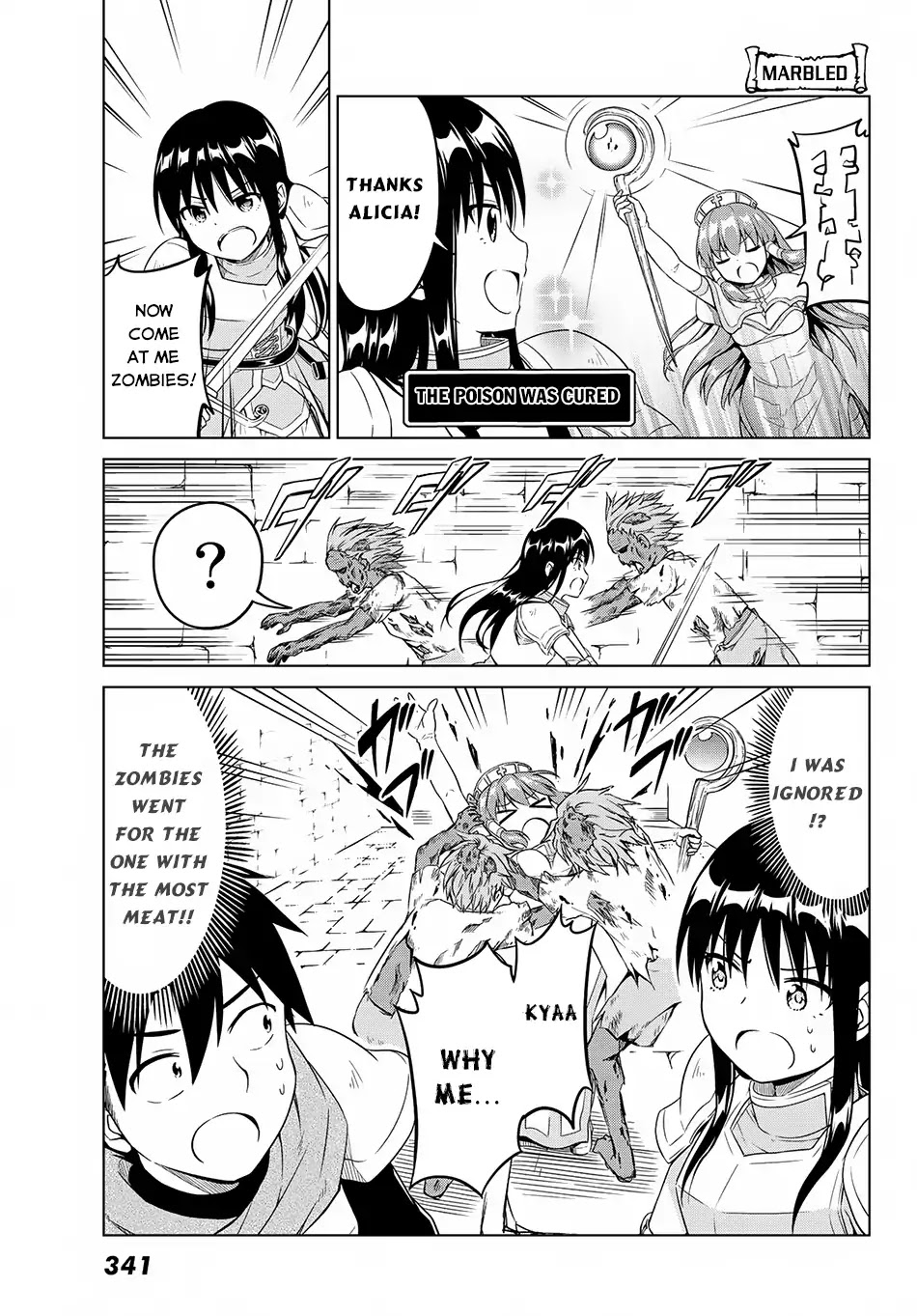 Alicia-san no Diet Quest Chapter 9 page 12 - Chapter 9