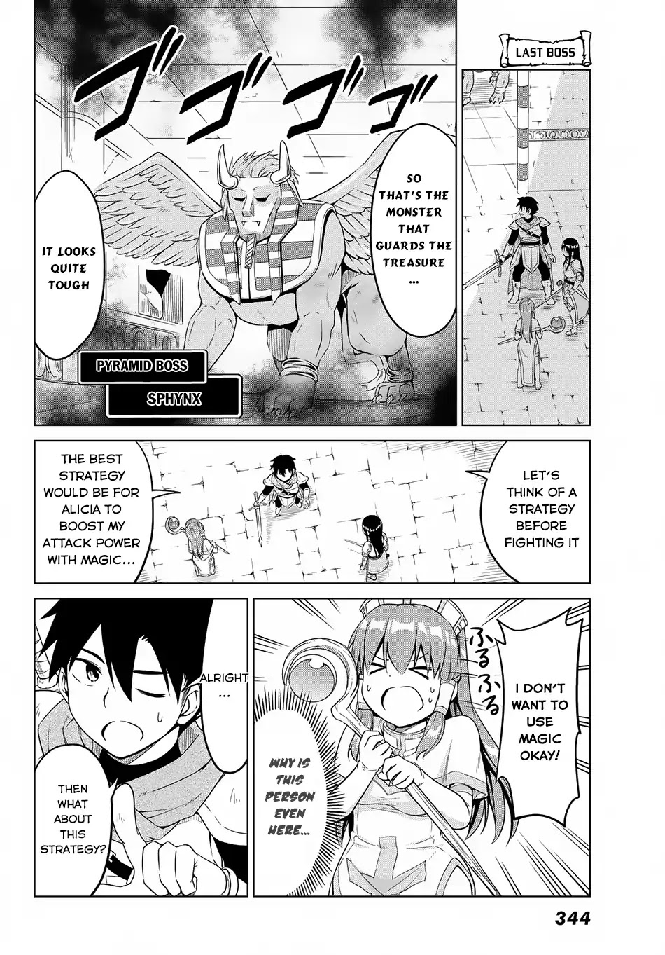 Alicia-san no Diet Quest Chapter 9 page 15 - Chapter 9