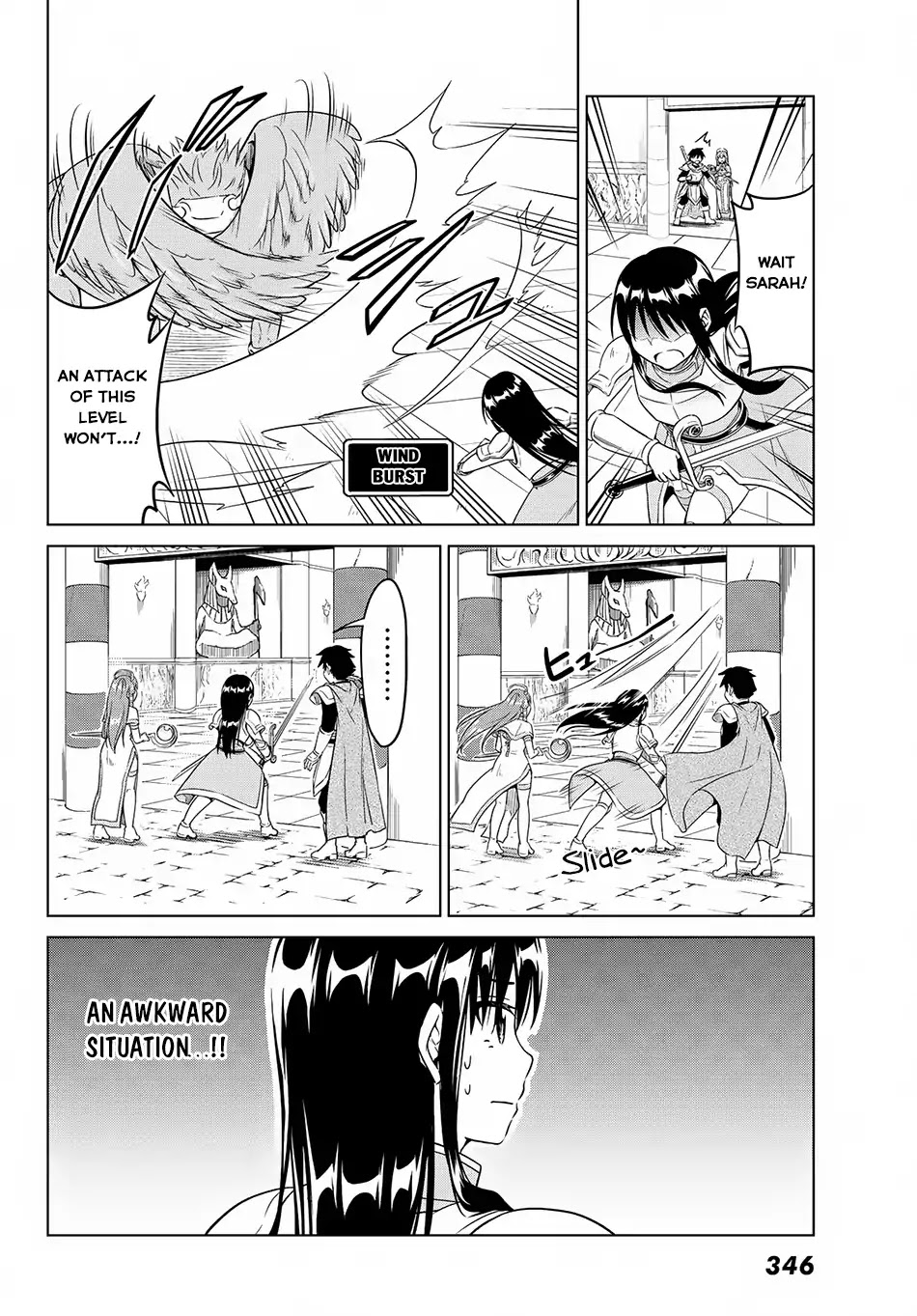 Alicia-san no Diet Quest Chapter 9 page 17 - Chapter 9