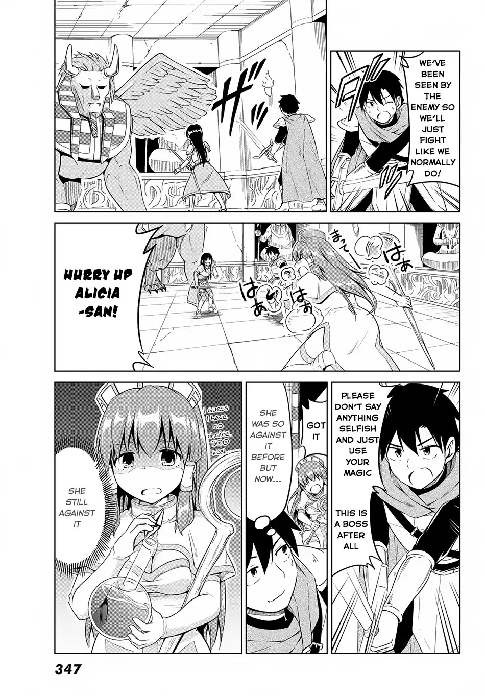 Alicia-san no Diet Quest Chapter 9 page 18 - Chapter 9