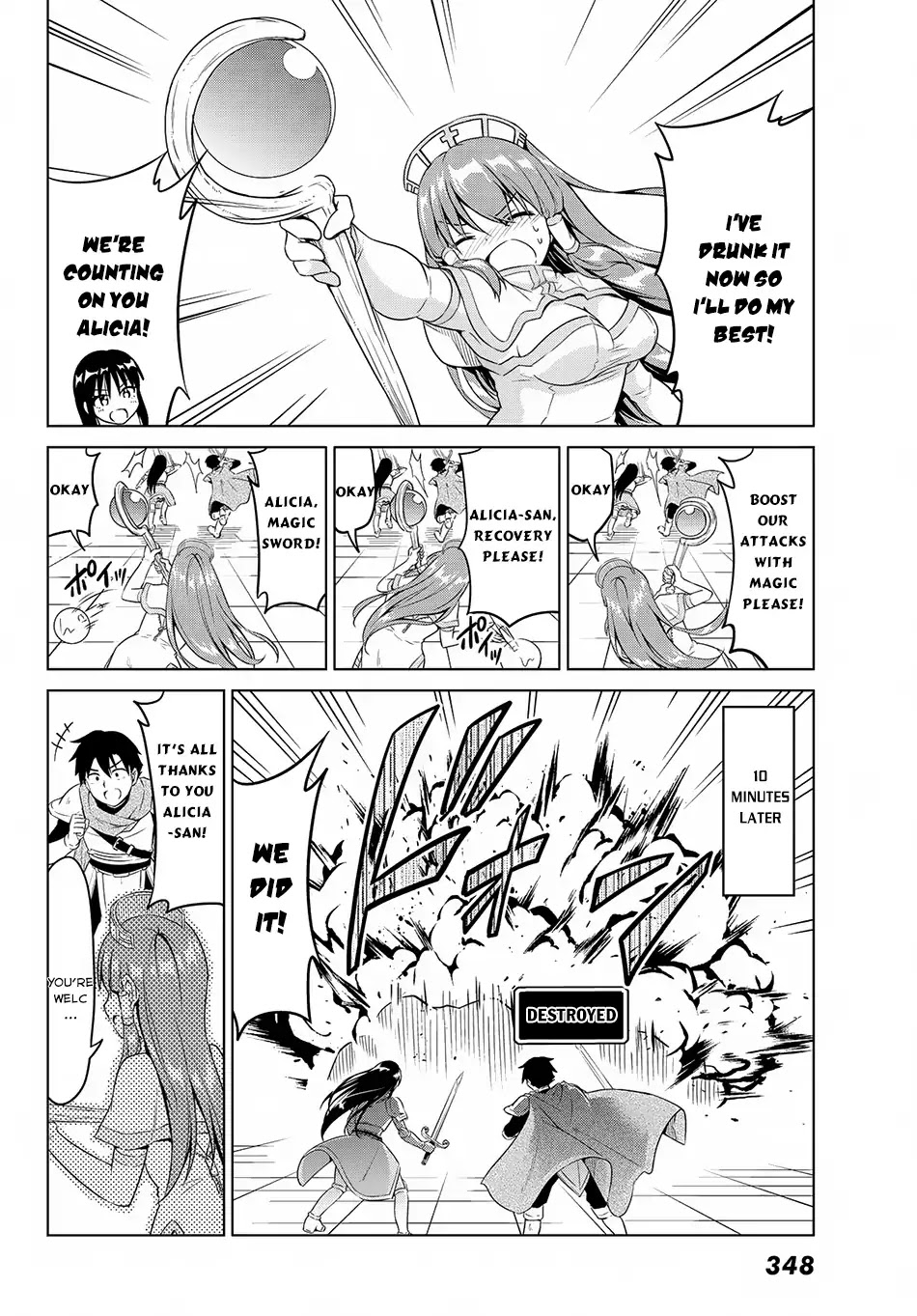 Alicia-san no Diet Quest Chapter 9 page 19 - Chapter 9