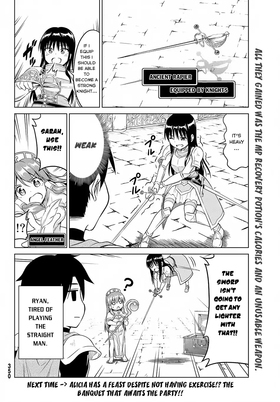 Alicia-san no Diet Quest Chapter 9 page 21 - Chapter 9