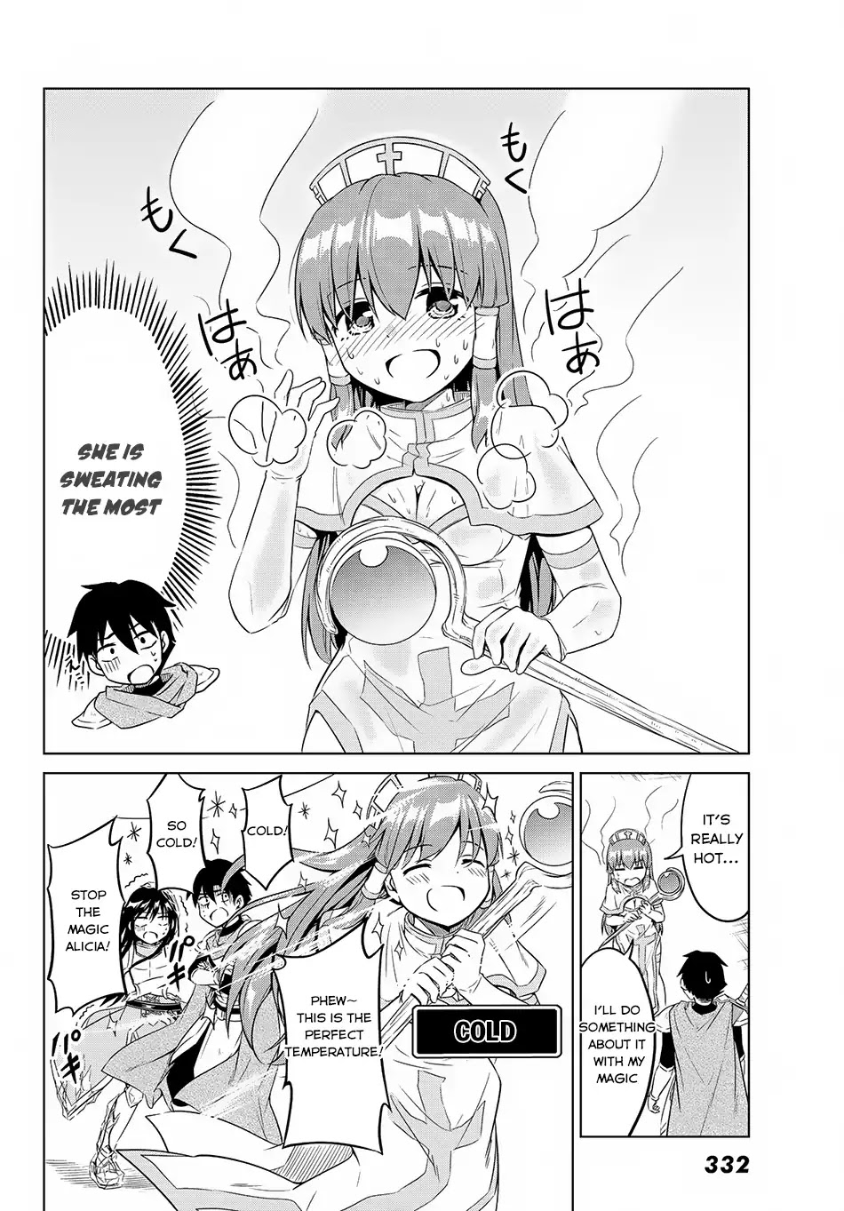 Alicia-san no Diet Quest Chapter 9 page 3 - Chapter 9