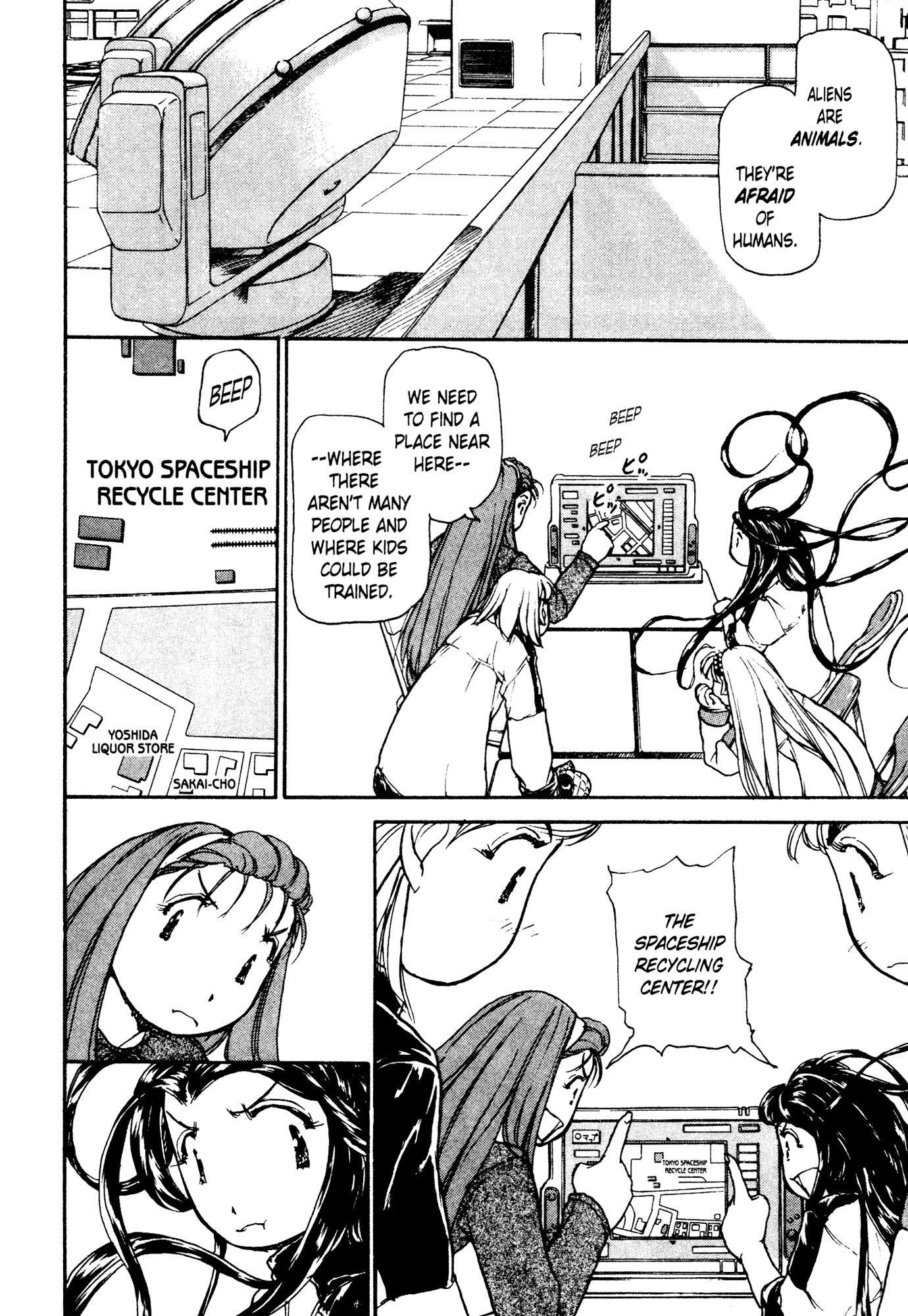 ALIEN 9 - EMULATORS Chapter 2 page 13 - Chapter 2: Plan 2 - Alien 9