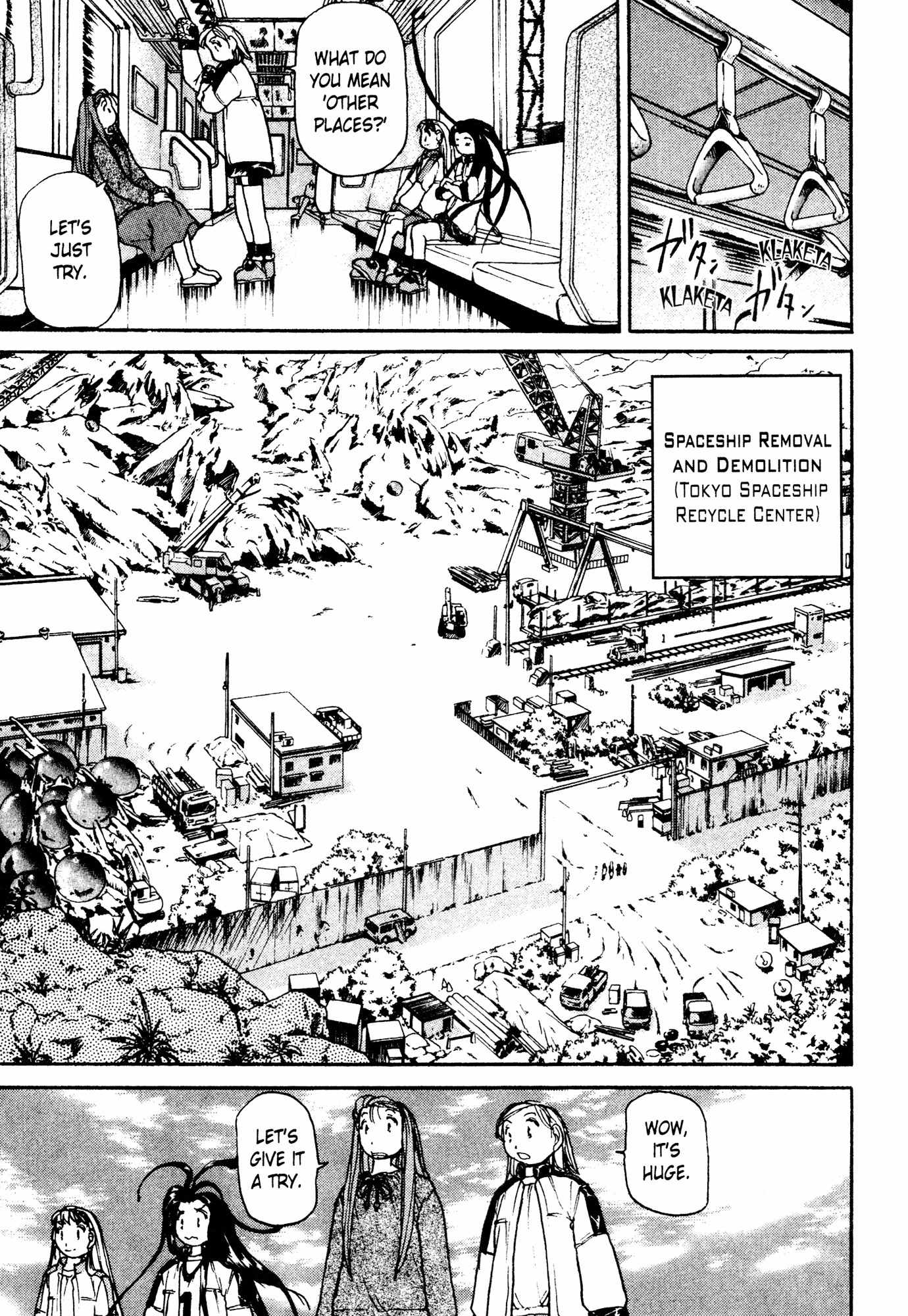 ALIEN 9 - EMULATORS Chapter 2 page 14 - Chapter 2: Plan 2 - Alien 9