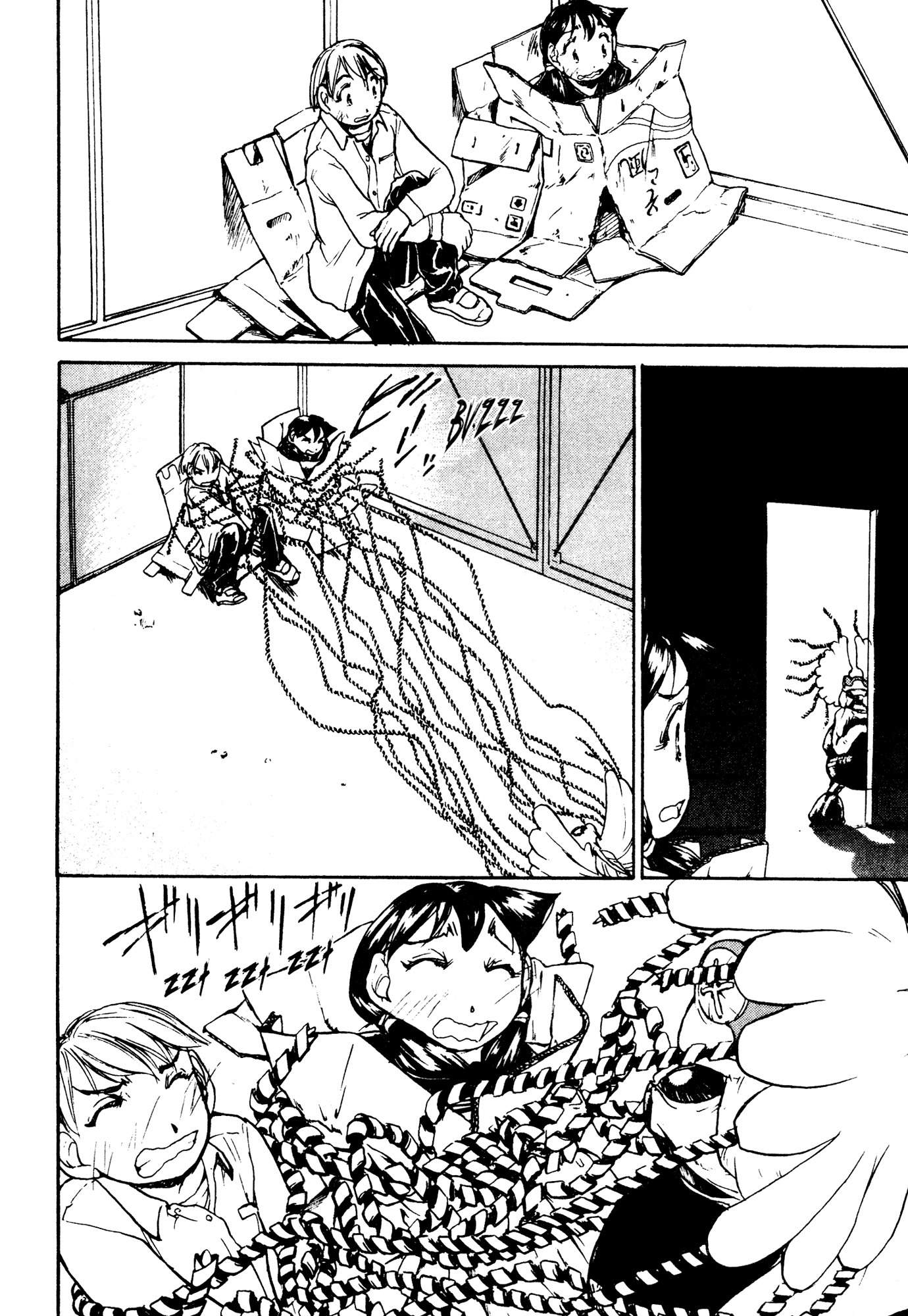 ALIEN 9 - EMULATORS Chapter 2 page 17 - Chapter 2: Plan 2 - Alien 9