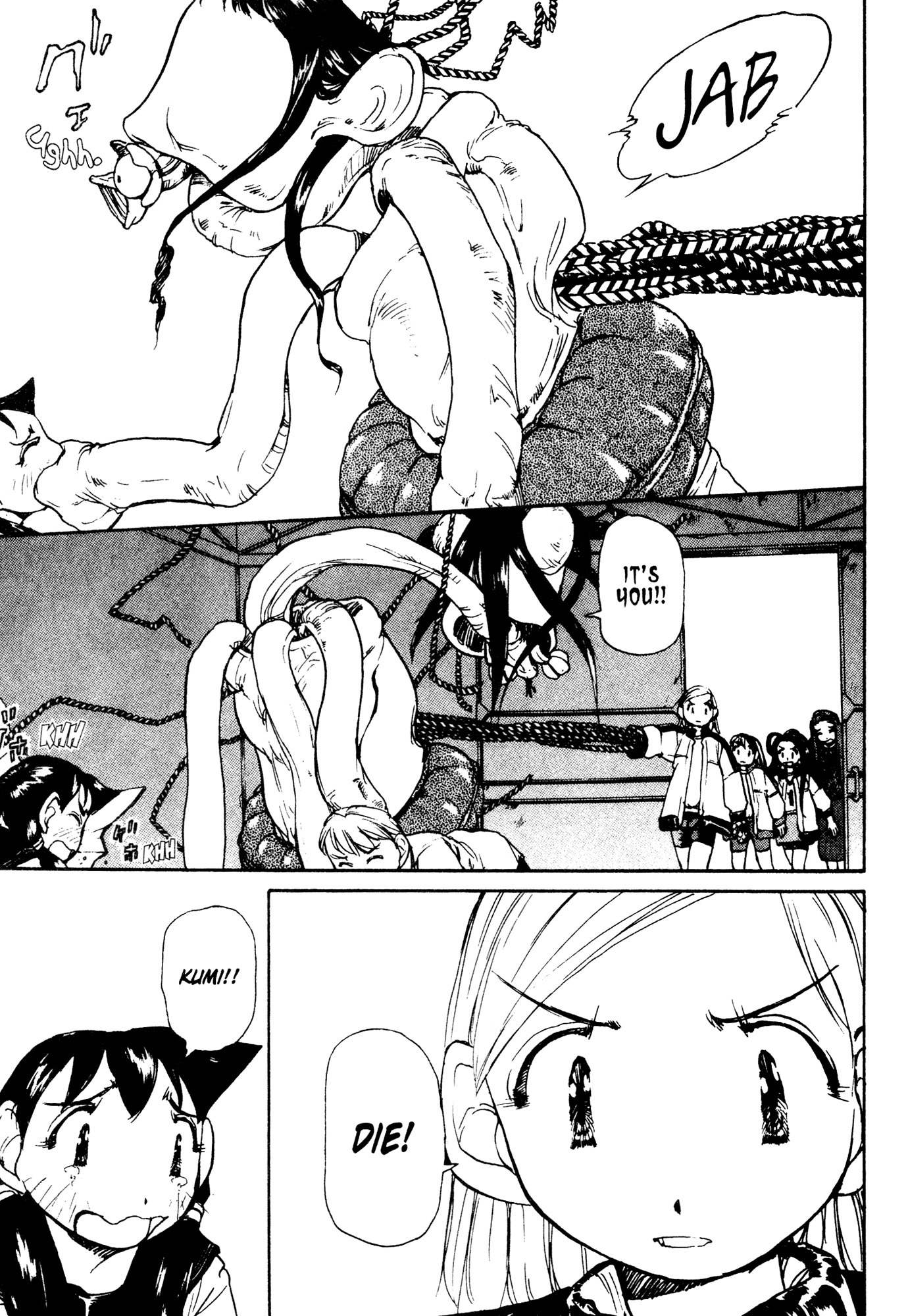 ALIEN 9 - EMULATORS Chapter 2 page 24 - Chapter 2: Plan 2 - Alien 9