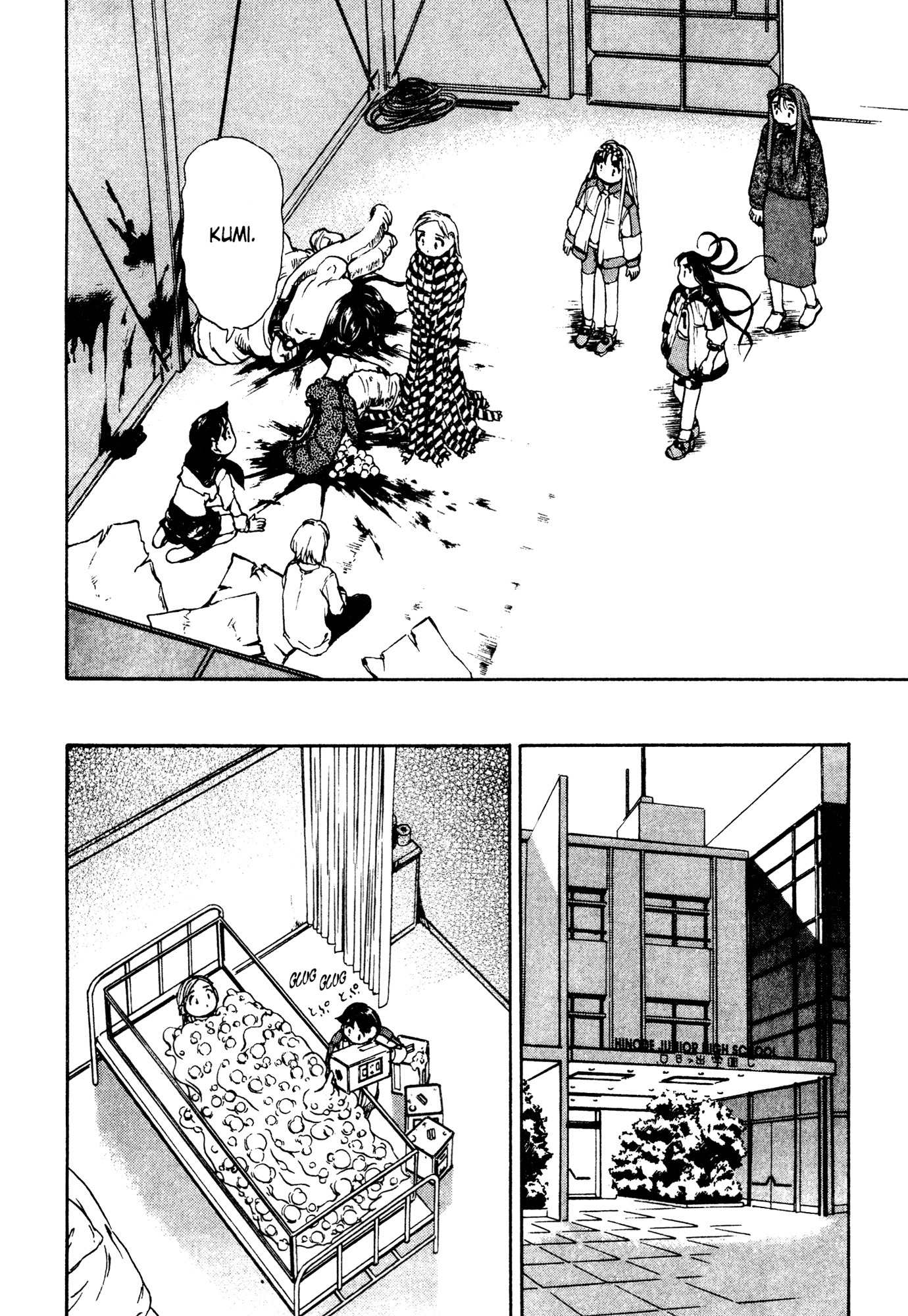ALIEN 9 - EMULATORS Chapter 2 page 29 - Chapter 2: Plan 2 - Alien 9