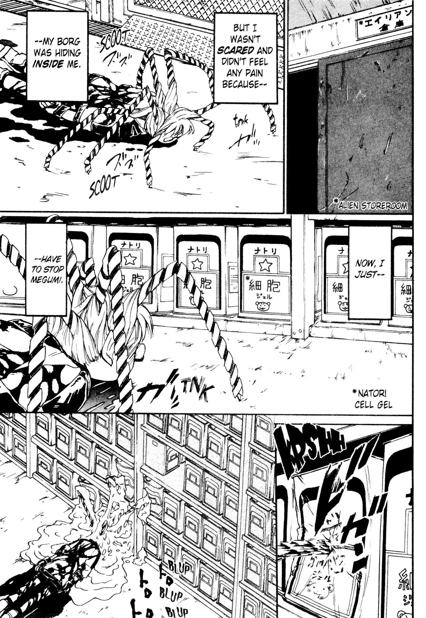 ALIEN 9 - EMULATORS Chapter 6 page 13 - Chapter 6: Special Plan - Three Fit Girls