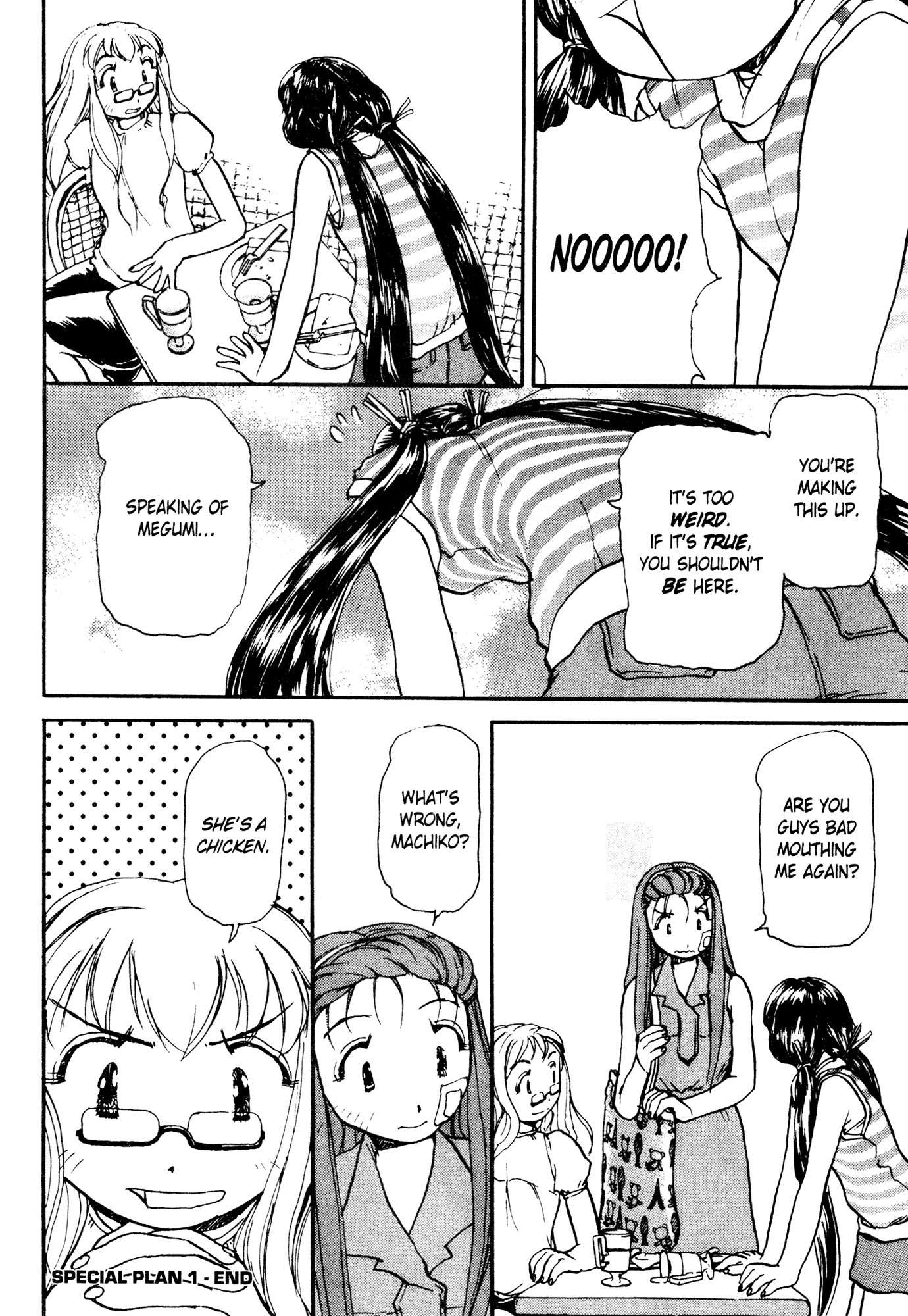ALIEN 9 - EMULATORS Chapter 6 page 24 - Chapter 6: Special Plan - Three Fit Girls