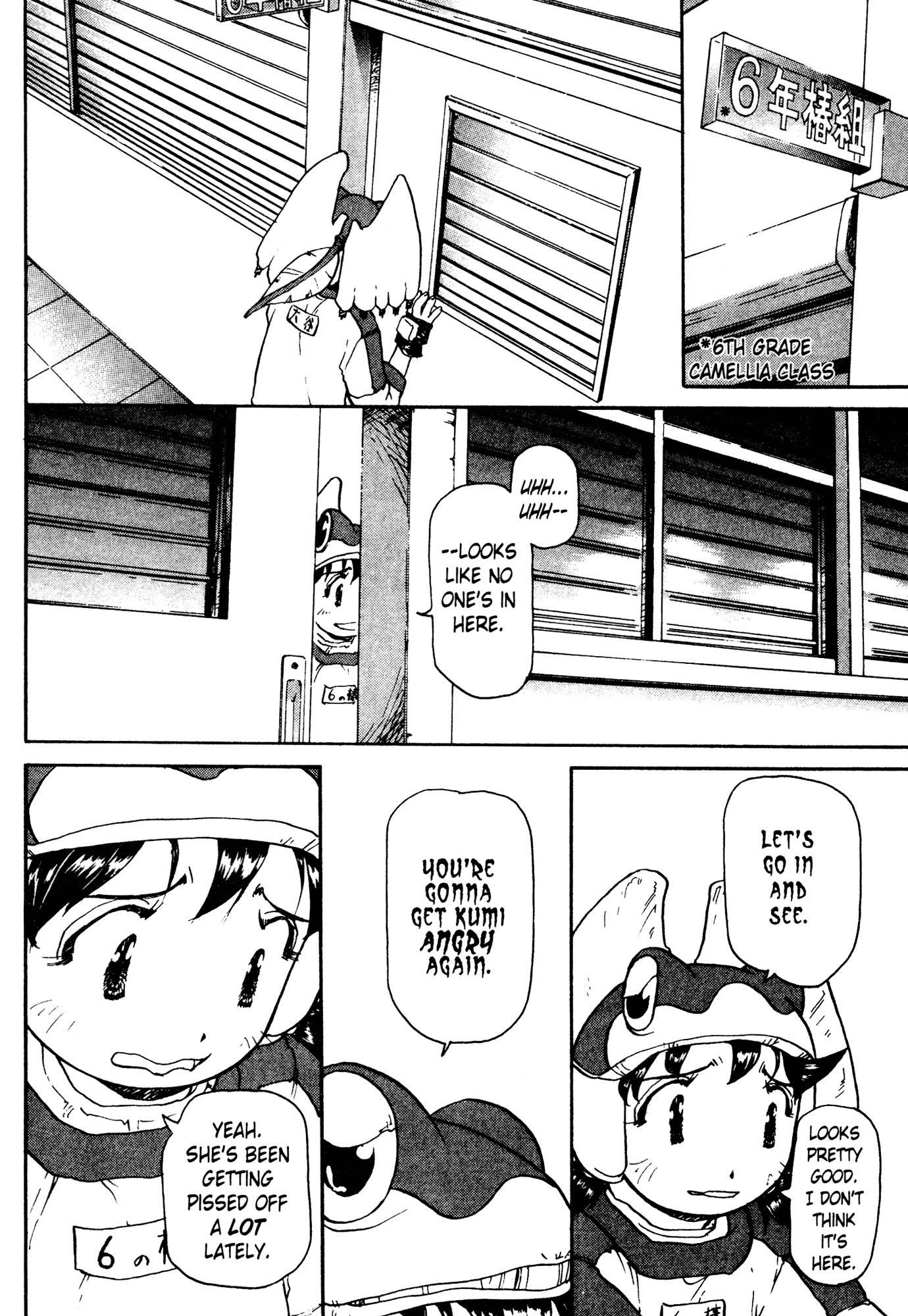 ALIEN 9 - EMULATORS Chapter 7 page 11 - Chapter 7: Special Plan 2 - Maybe None of Us Are Fools