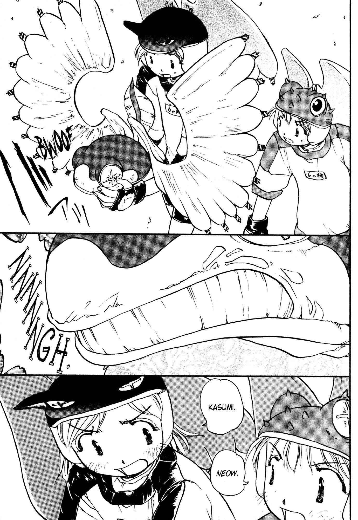 ALIEN 9 - EMULATORS Chapter 7 page 28 - Chapter 7: Special Plan 2 - Maybe None of Us Are Fools