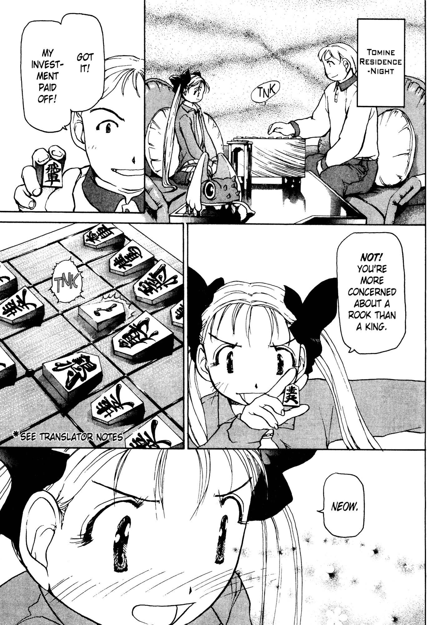 ALIEN 9 - EMULATORS Chapter 7 page 4 - Chapter 7: Special Plan 2 - Maybe None of Us Are Fools