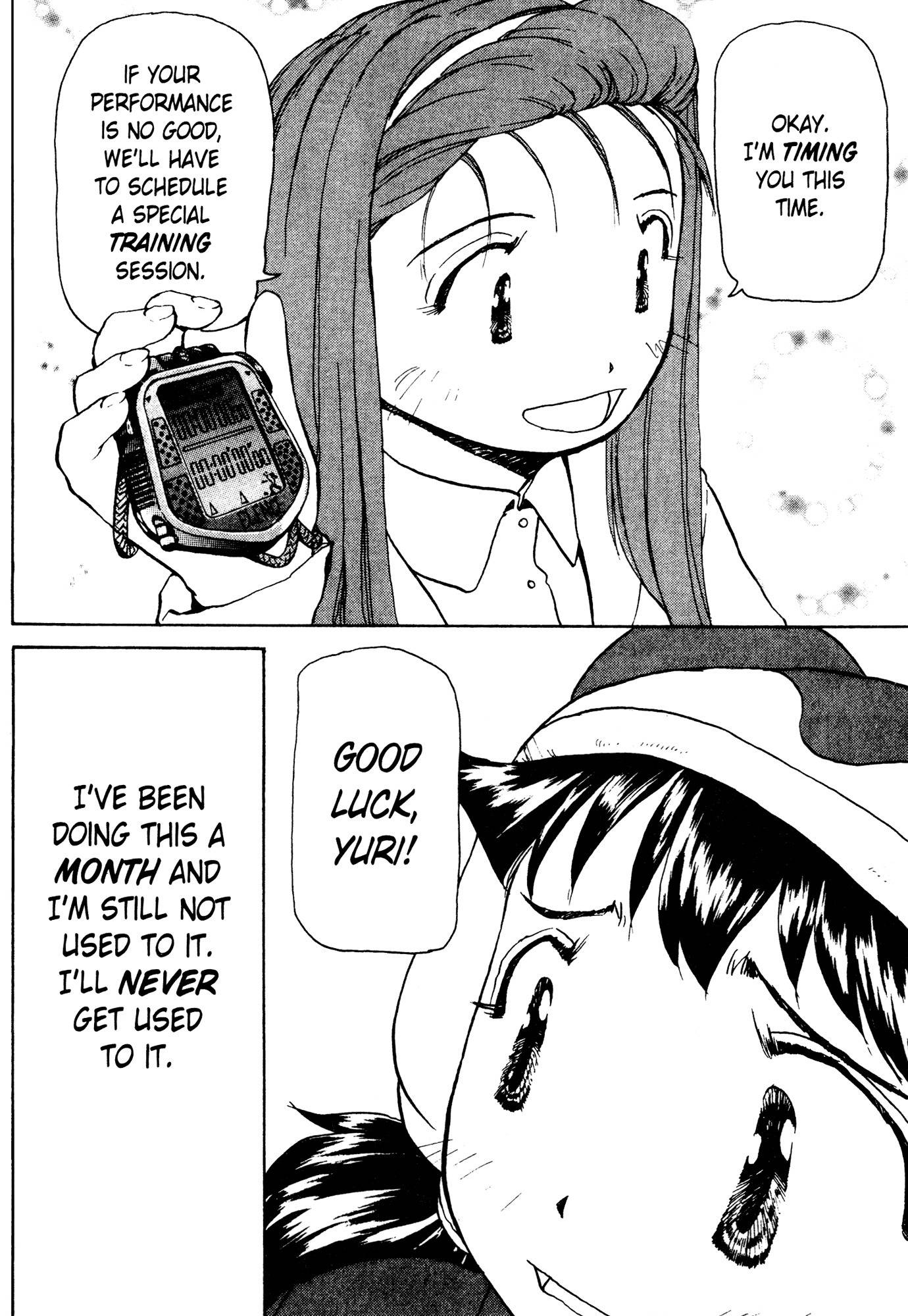 ALIEN 9 - EMULATORS Chapter 7 page 7 - Chapter 7: Special Plan 2 - Maybe None of Us Are Fools