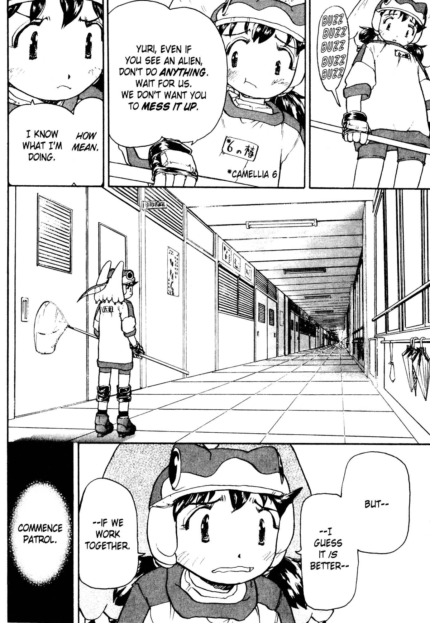 ALIEN 9 - EMULATORS Chapter 7 page 9 - Chapter 7: Special Plan 2 - Maybe None of Us Are Fools