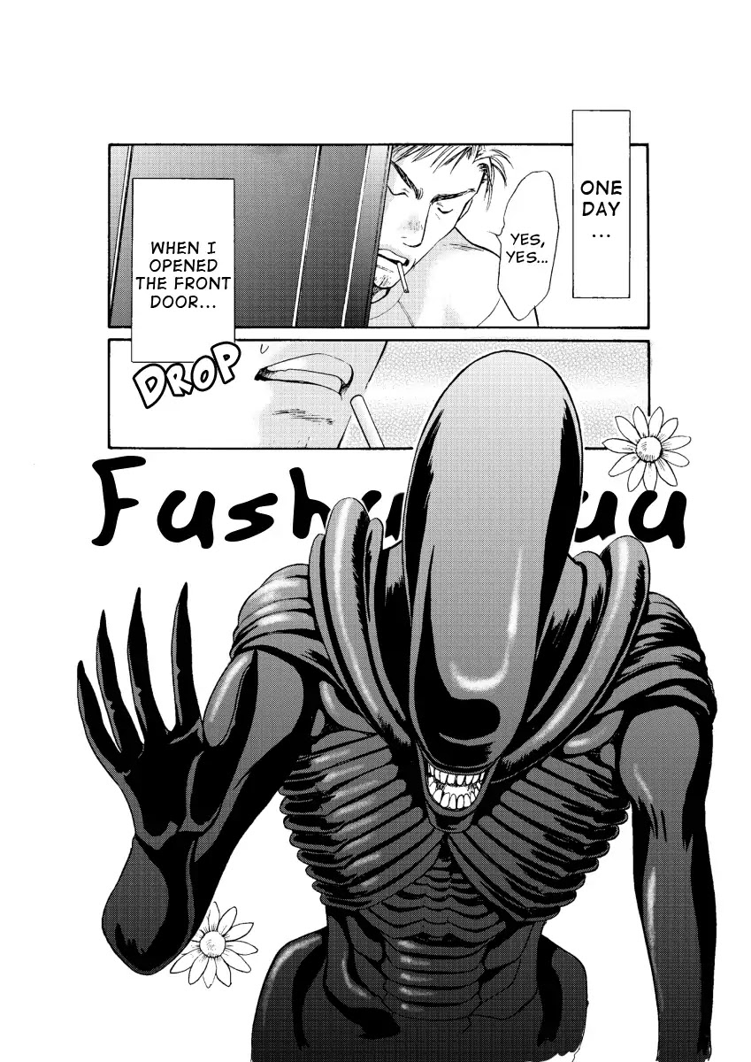 Alien Manga: The Uninvited Guest Chapter 0 page 1 - Chapter 0: Oneshot