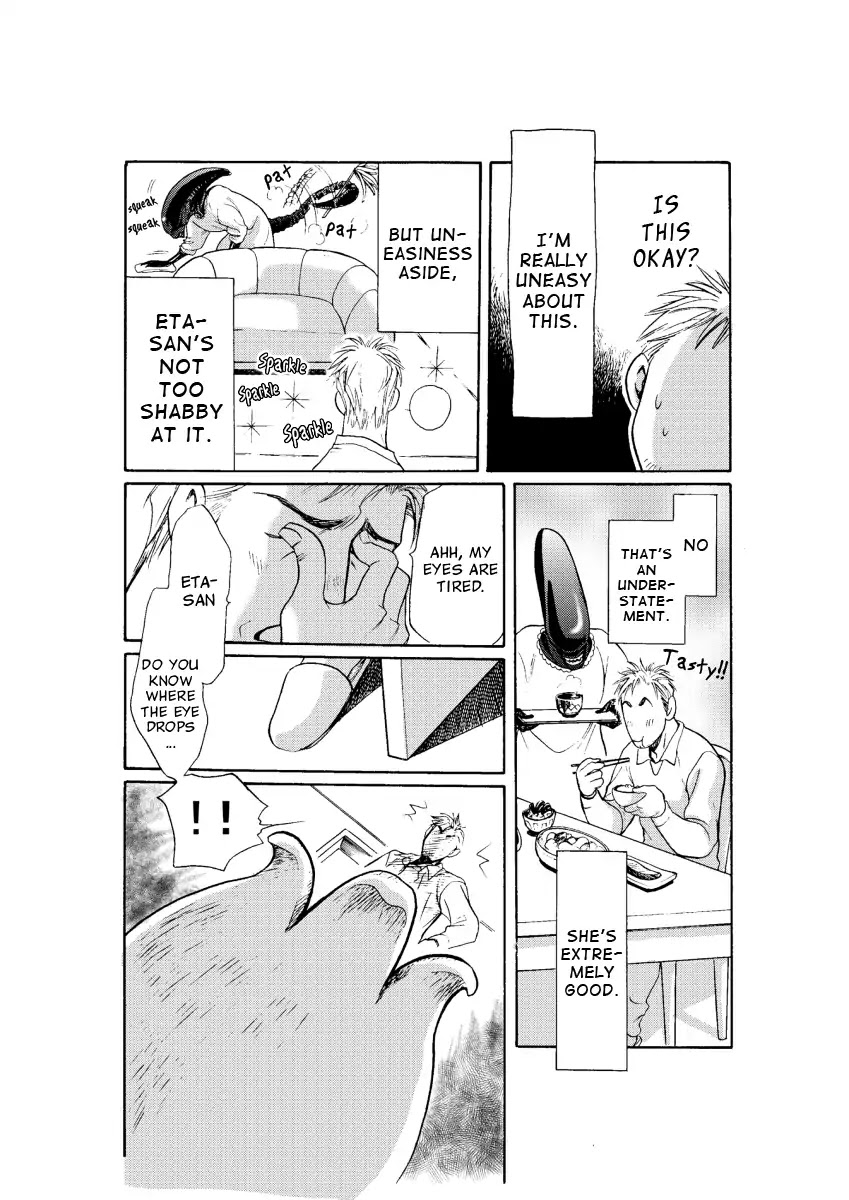 Alien Manga: The Uninvited Guest Chapter 0 page 4 - Chapter 0: Oneshot