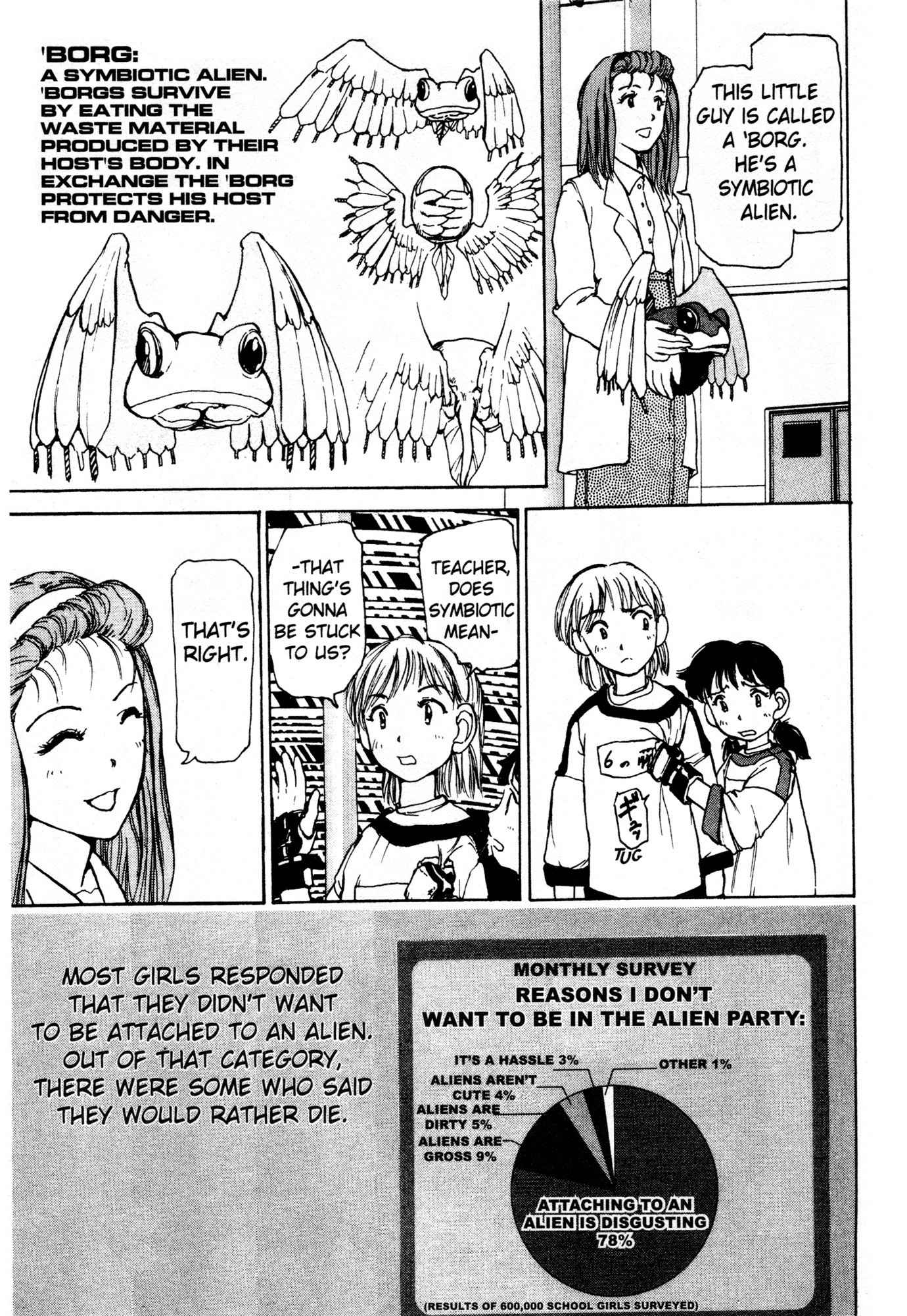 Alien Nine Chapter 1 page 14 - Chapter 1: Yuri