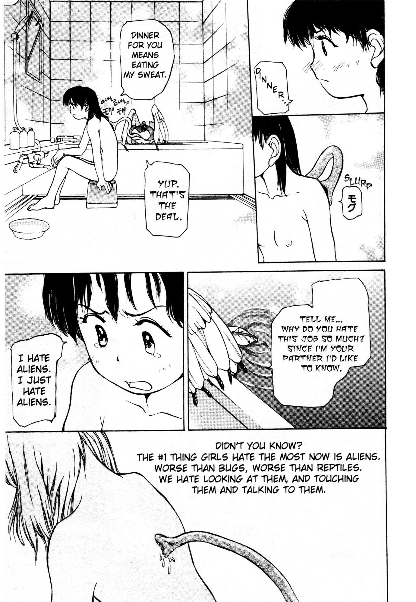 Alien Nine Chapter 1 page 18 - Chapter 1: Yuri