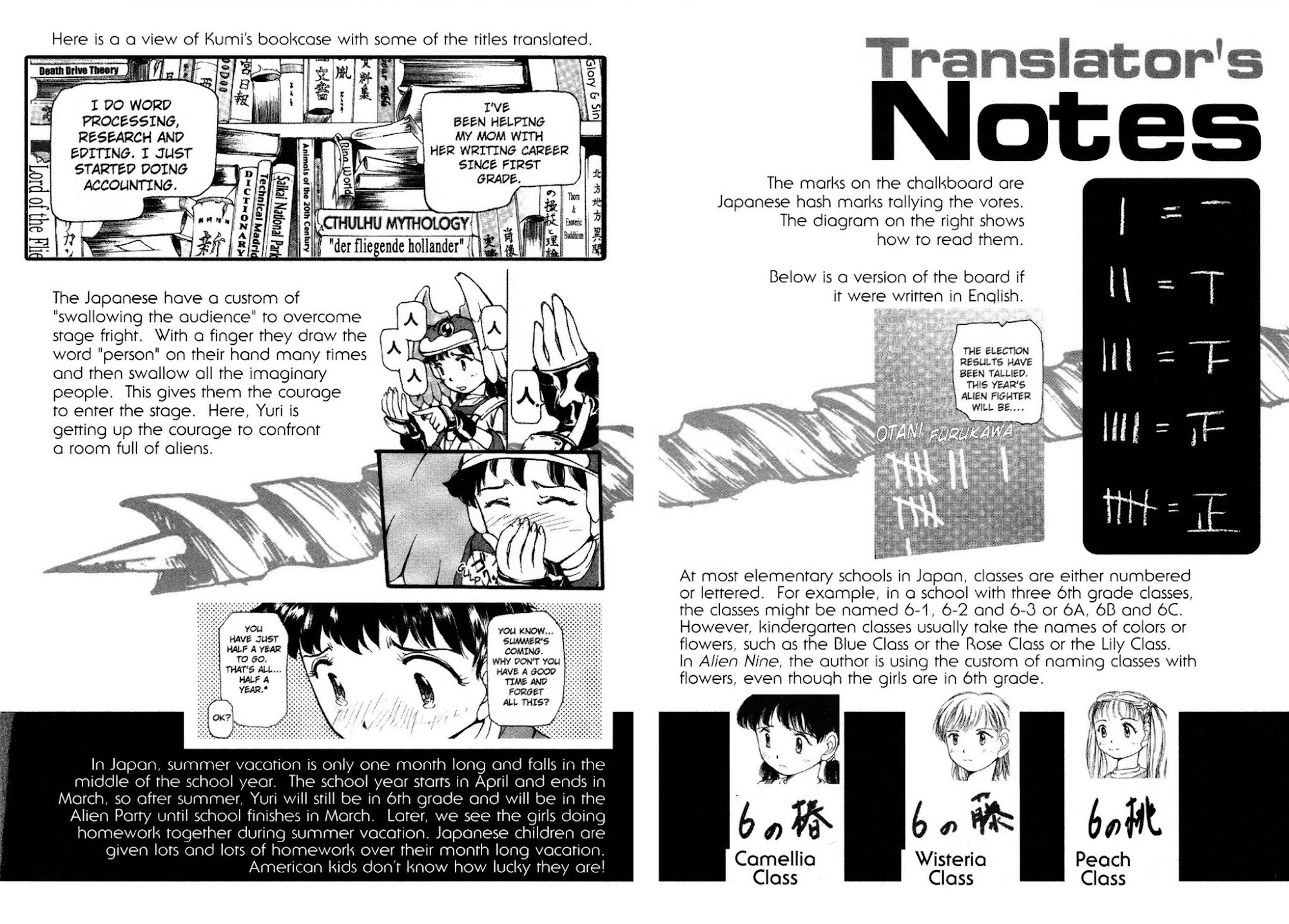 Alien Nine Chapter 10 page 23 - Chapter 10: Second Semester Begins