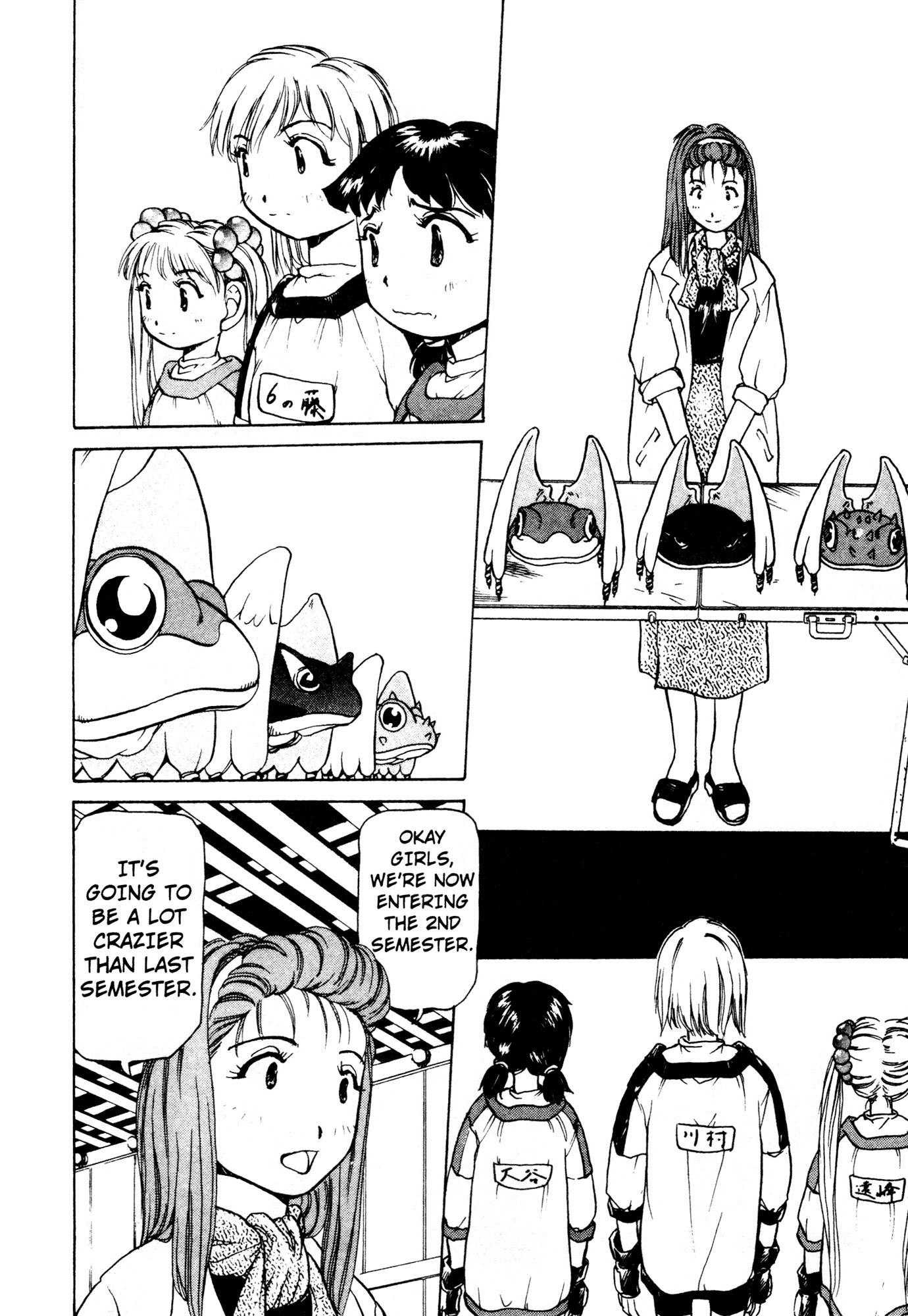 Alien Nine Chapter 10 page 4 - Chapter 10: Second Semester Begins