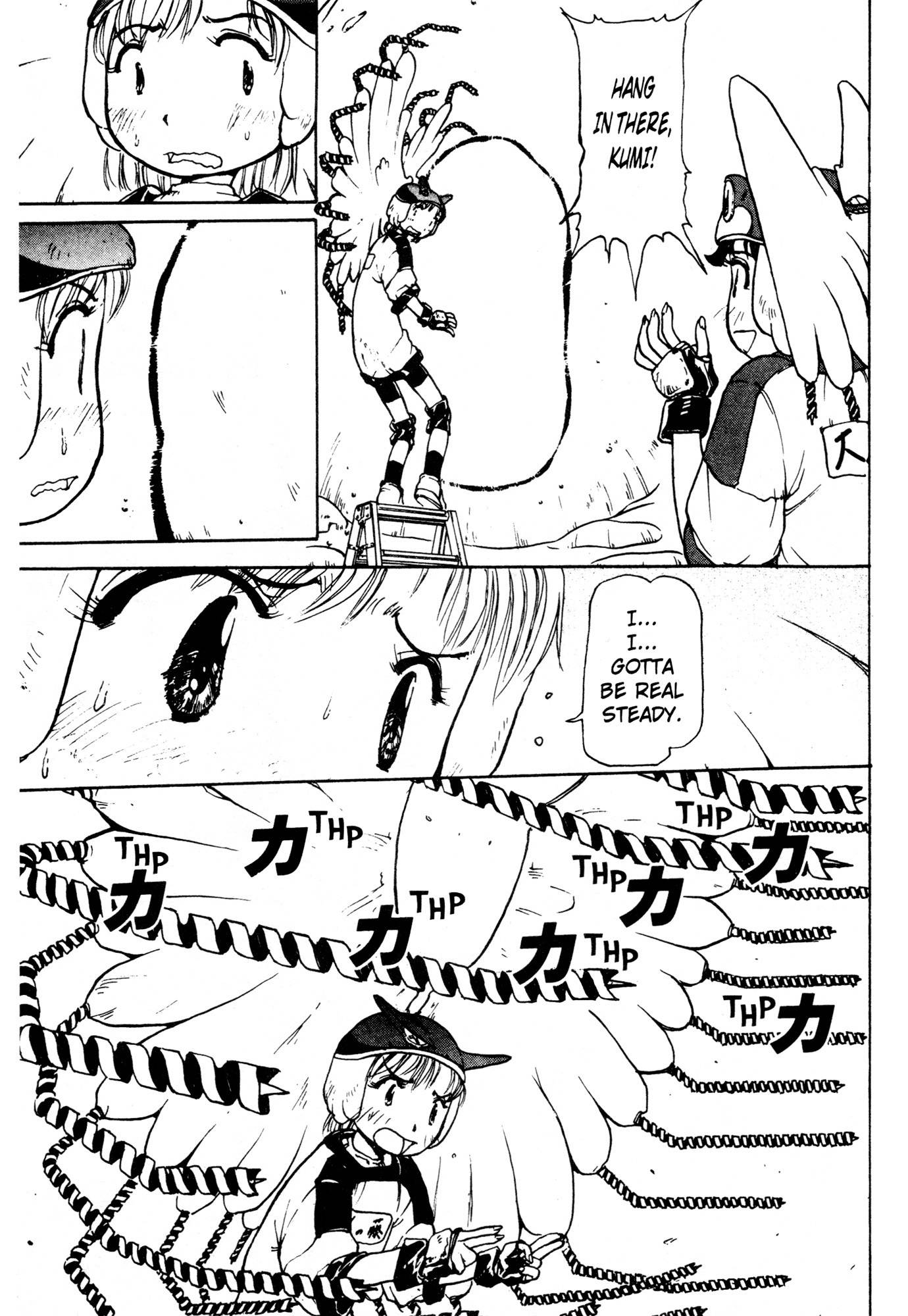Alien Nine Chapter 12 page 13 - Chapter 12: Incision