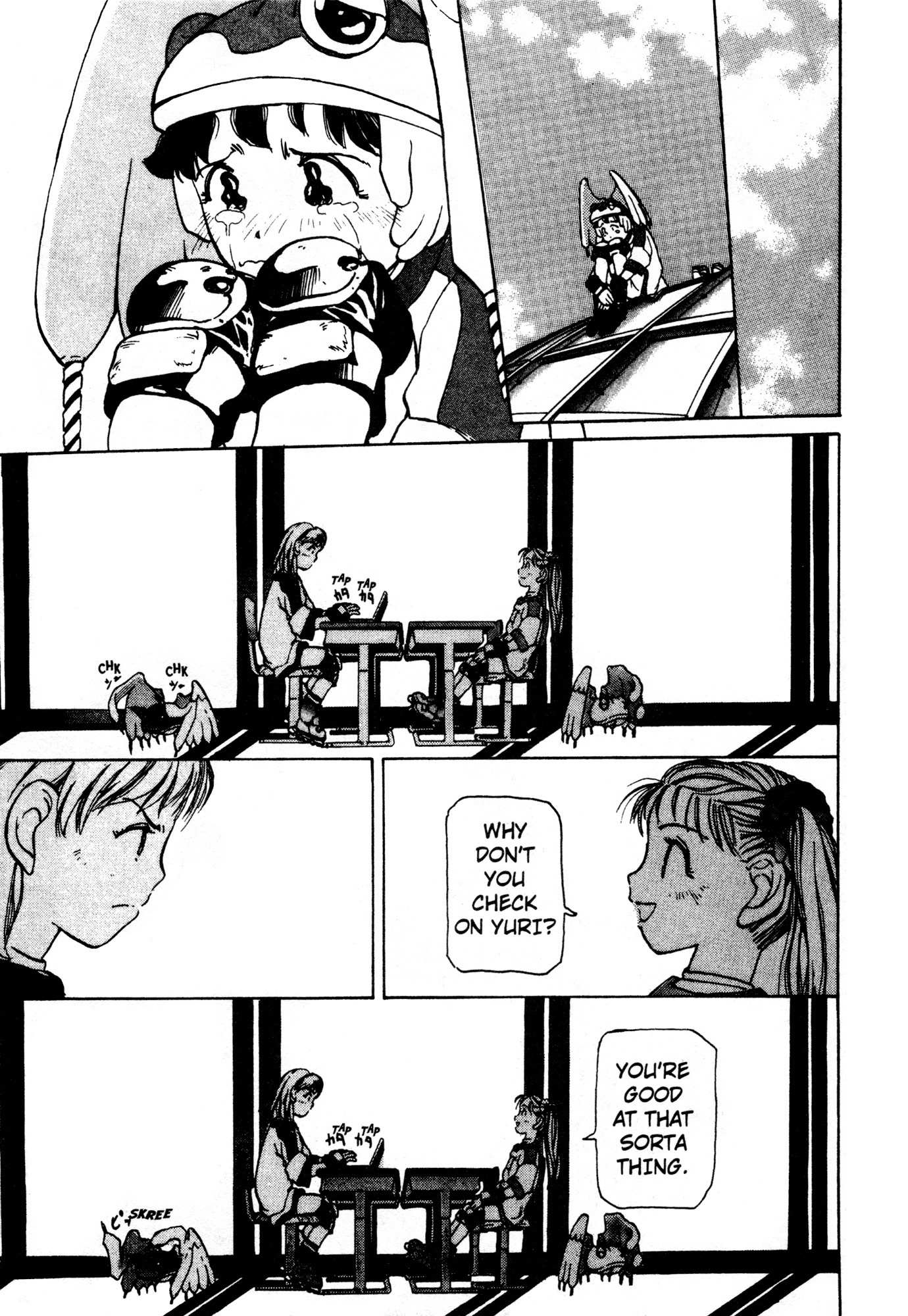Alien Nine Chapter 2 page 11 - Chapter 2: Kumi
